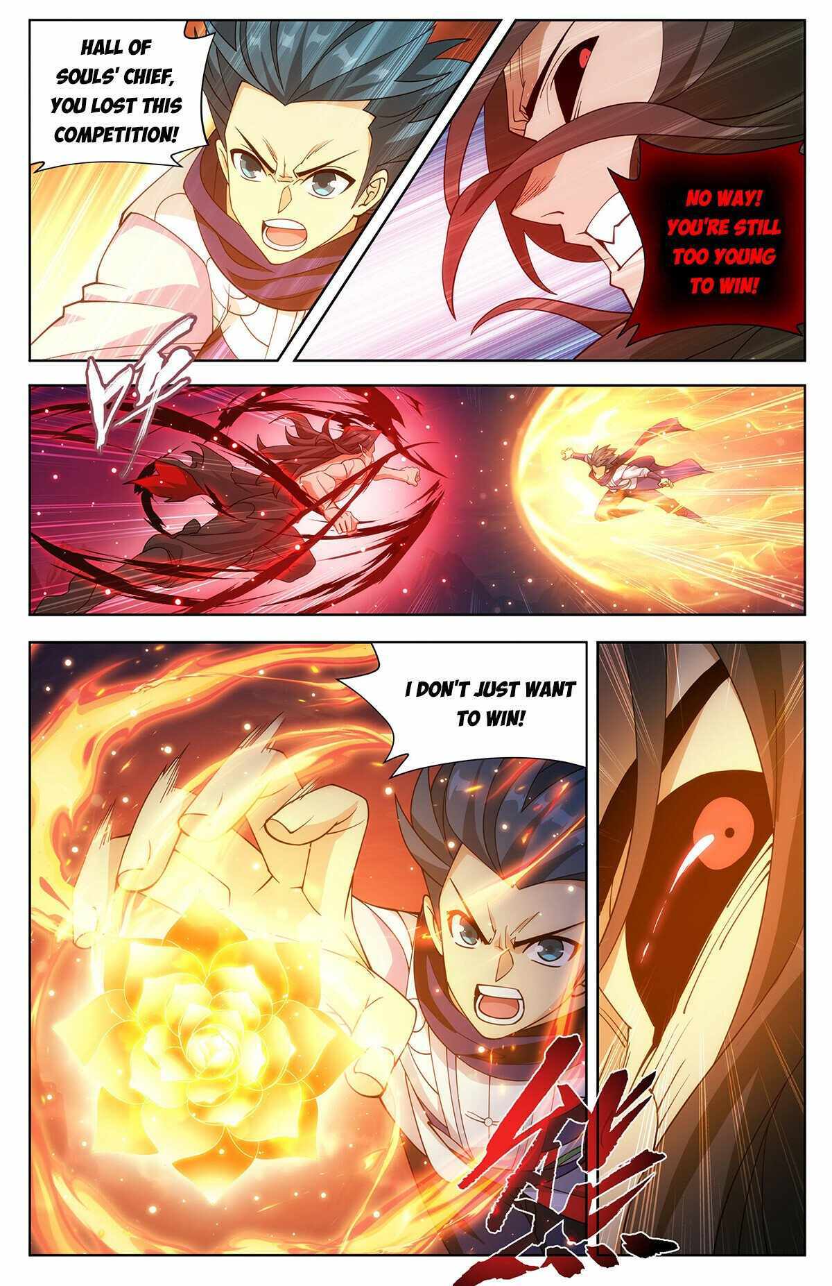 Battle Through the Heavens Chapter 431 — Page 17