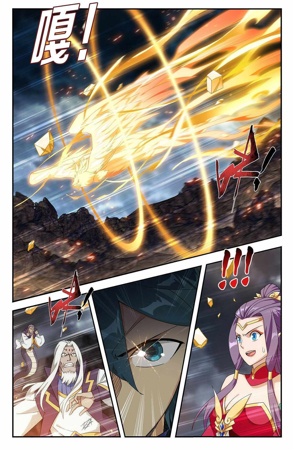 Battle Through the Heavens Chapter 433 — Page 2