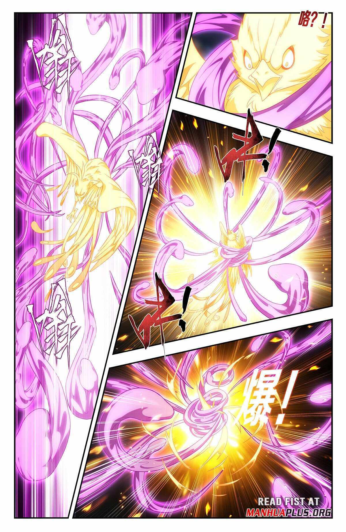 Battle Through the Heavens Chapter 433 — Page 9