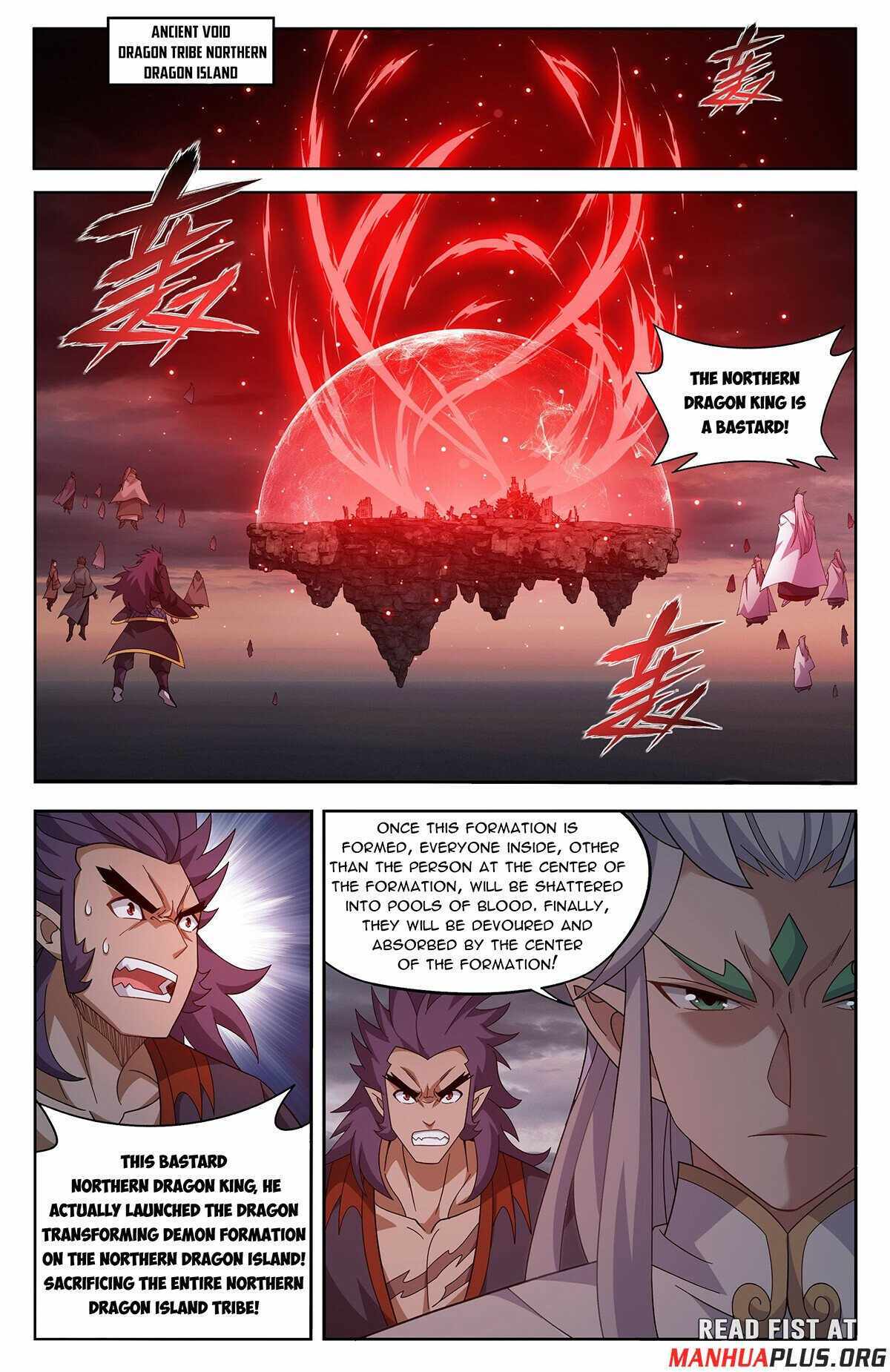 Battle Through the Heavens Chapter 433 — Page 15