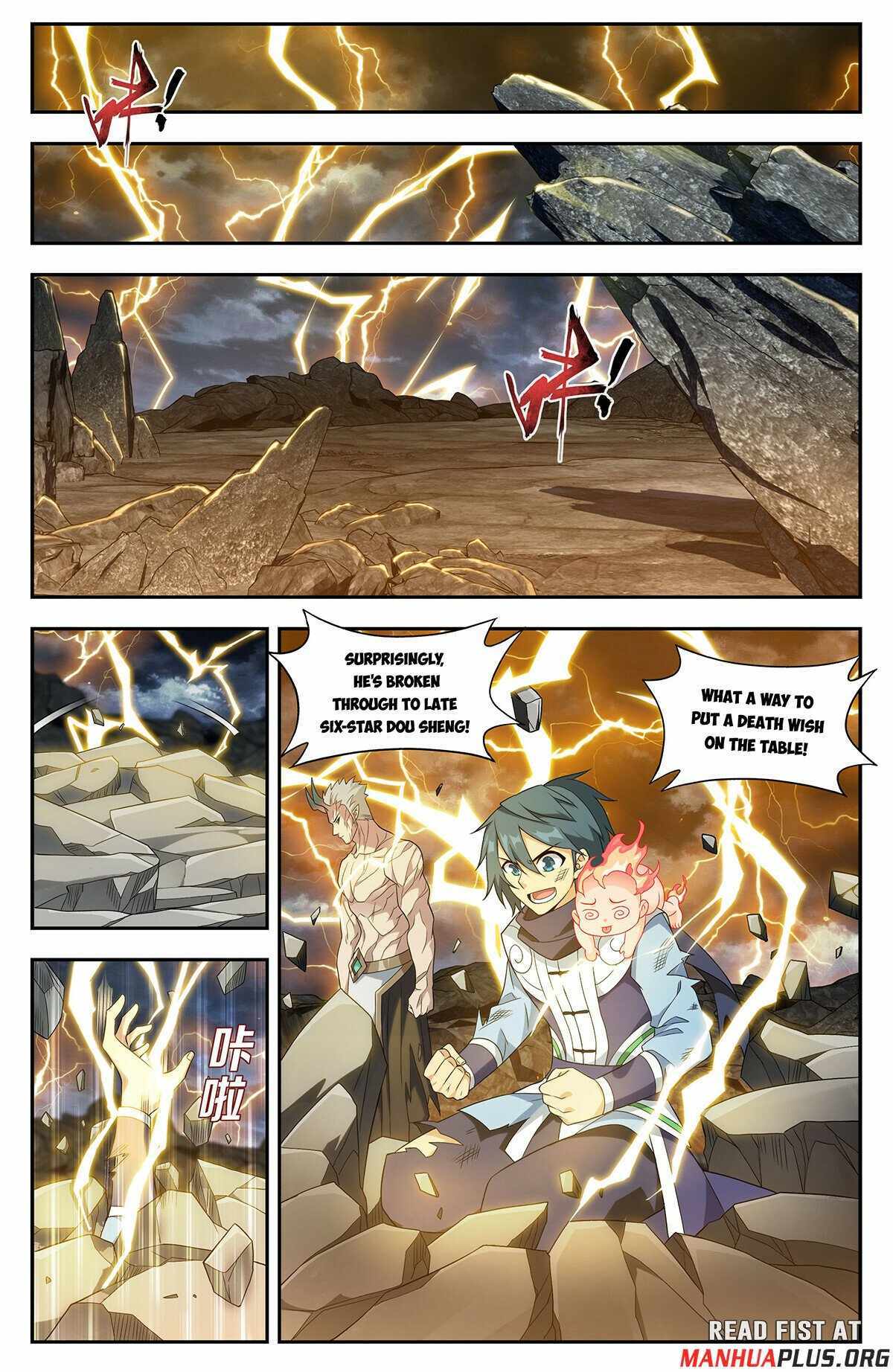 Battle Through the Heavens Chapter 435 — Page 11