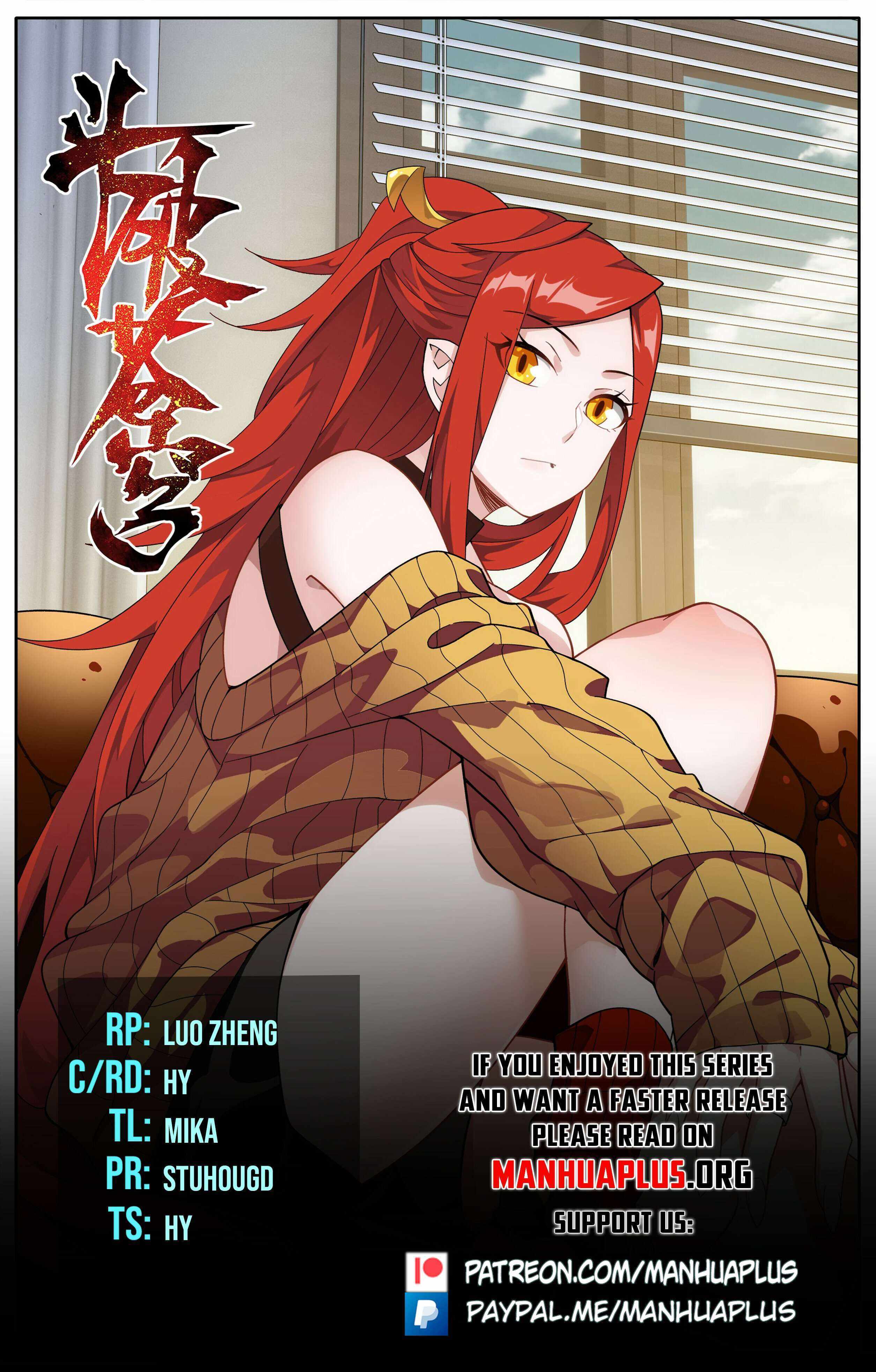 Battle Through the Heavens Chapter 437 — Page 2