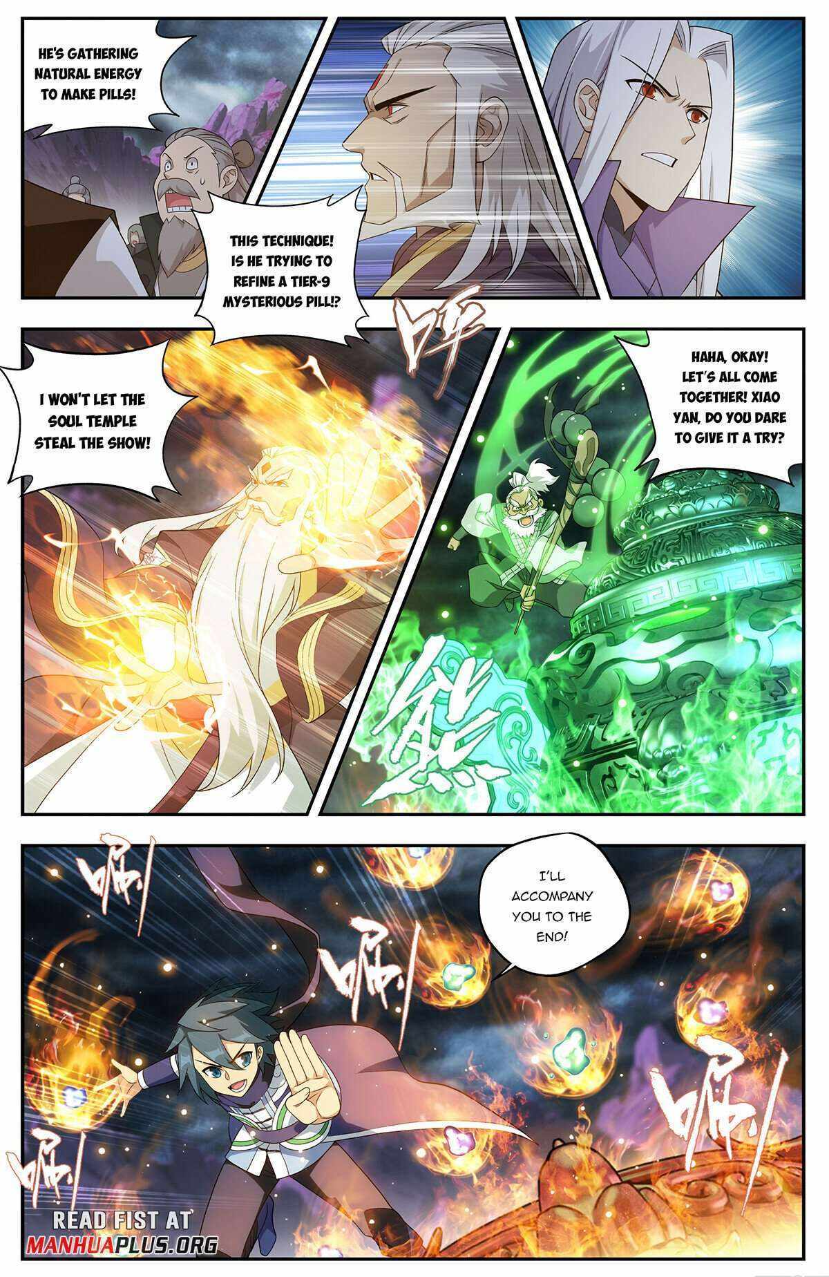 Battle Through the Heavens Chapter 437 — Page 10
