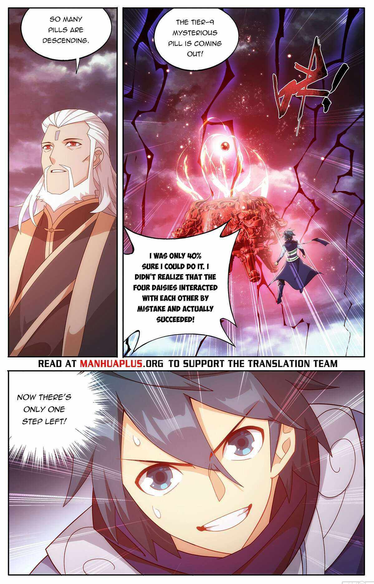 Battle Through the Heavens Chapter 437 — Page 23