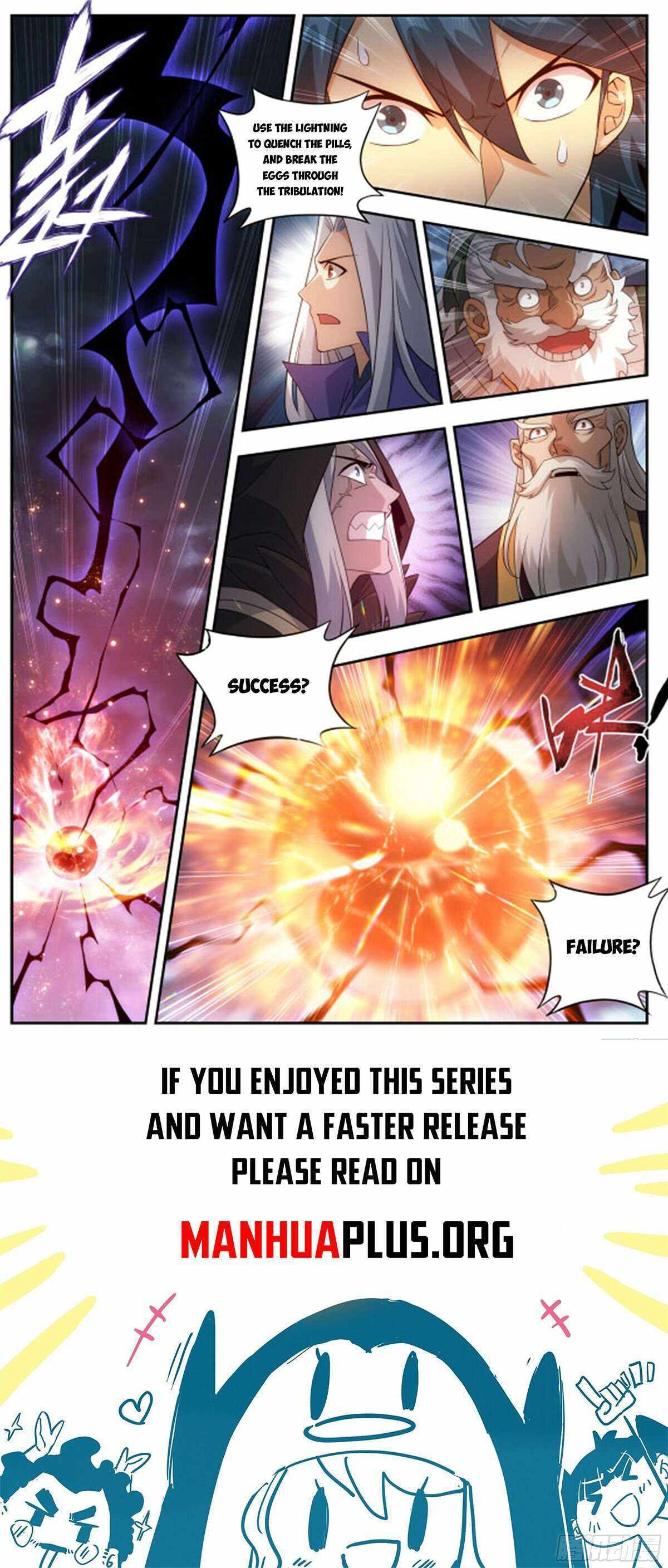 Battle Through the Heavens Chapter 437 — Page 25