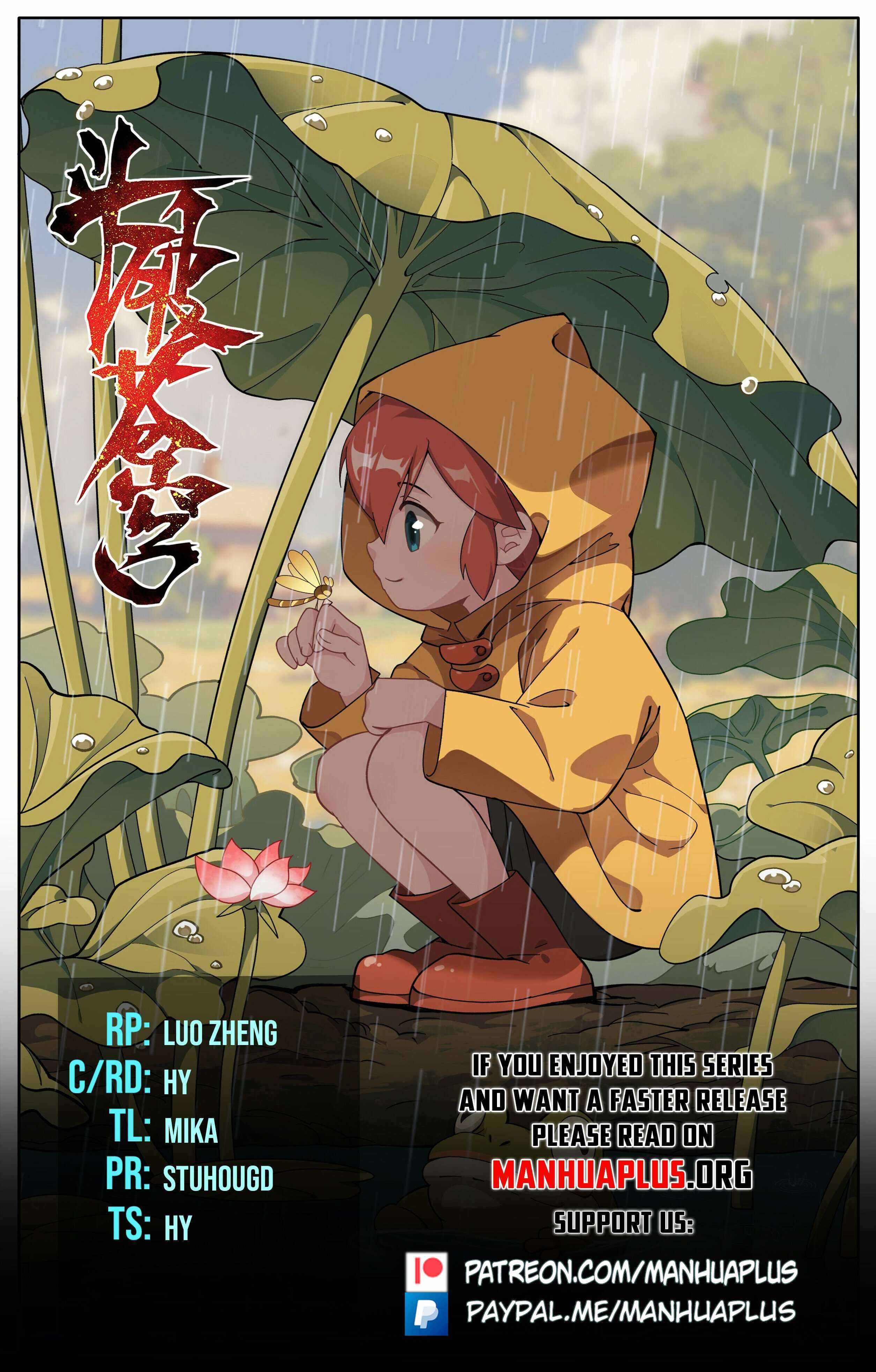 Battle Through the Heavens Chapter 438 — Page 1