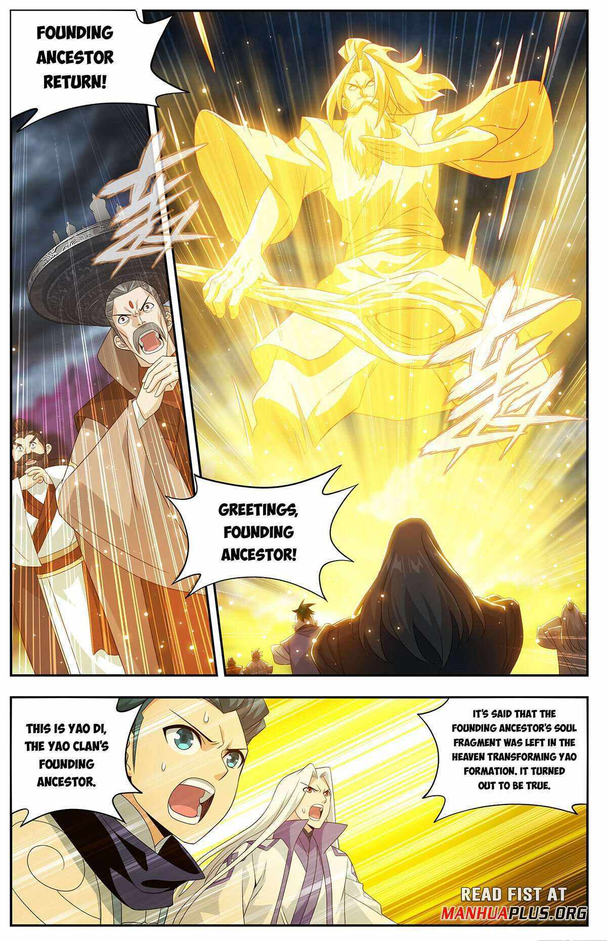 Battle Through the Heavens Chapter 438 — Page 13