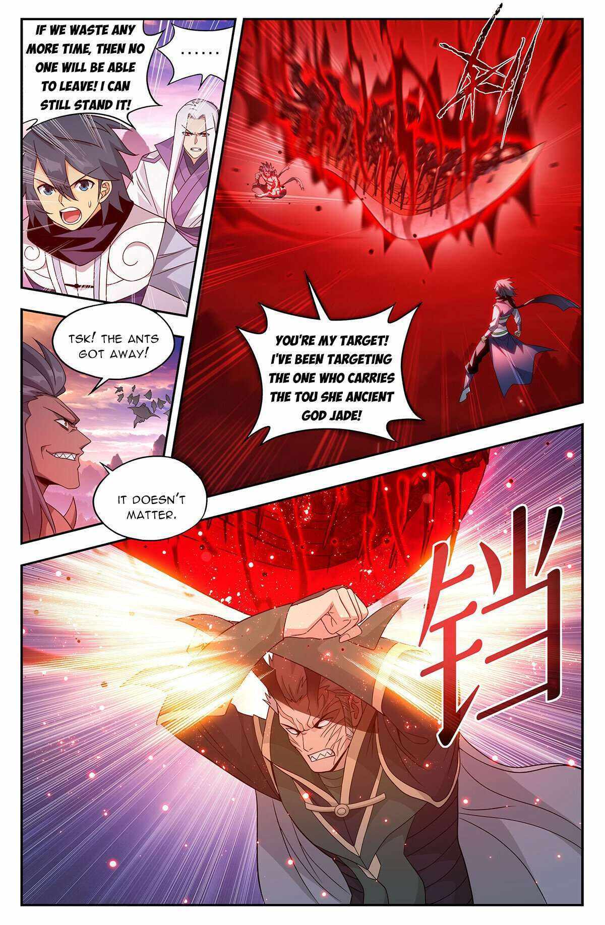 Battle Through the Heavens Chapter 440 — Page 3