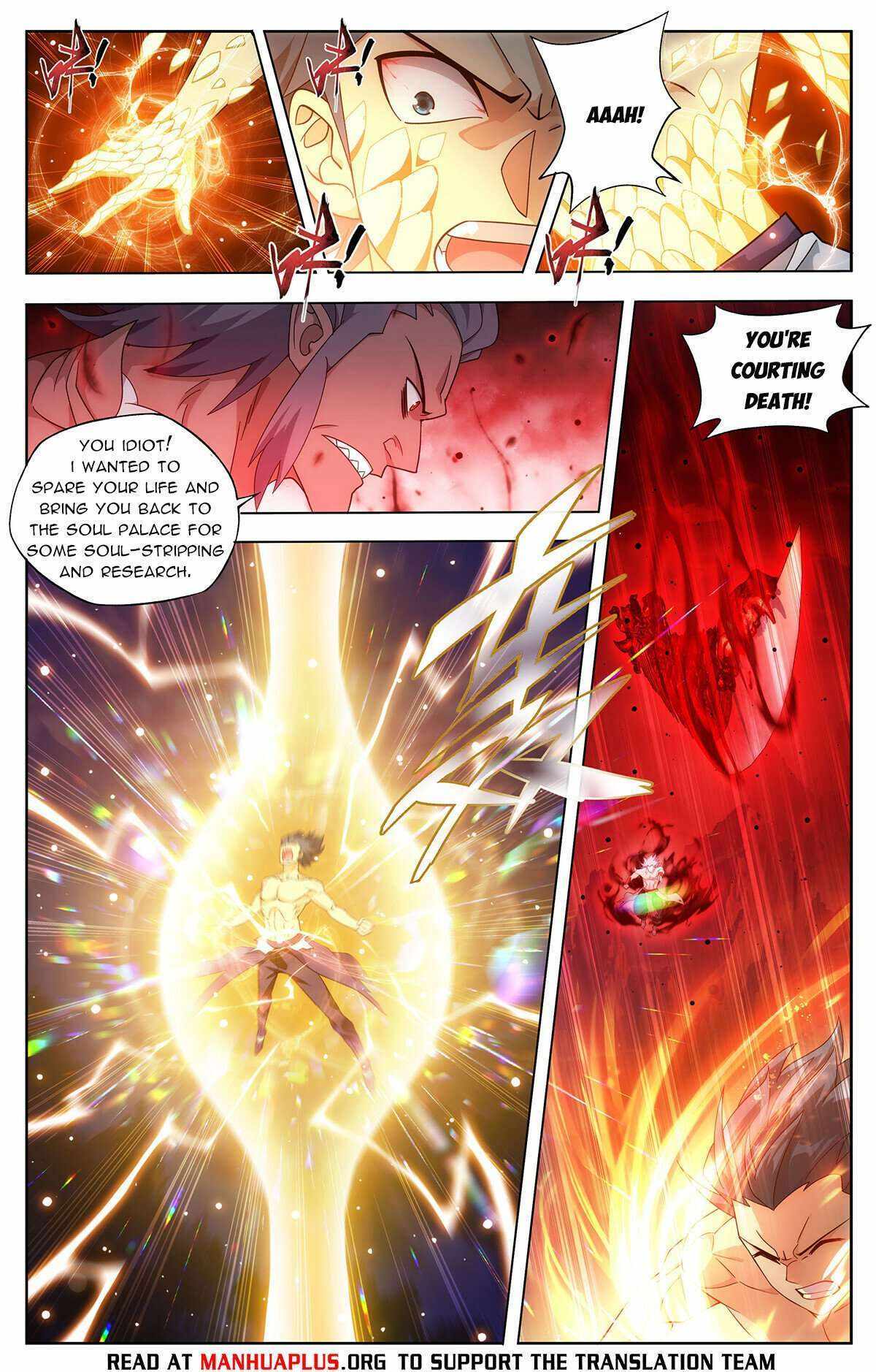 Battle Through the Heavens Chapter 440 — Page 5