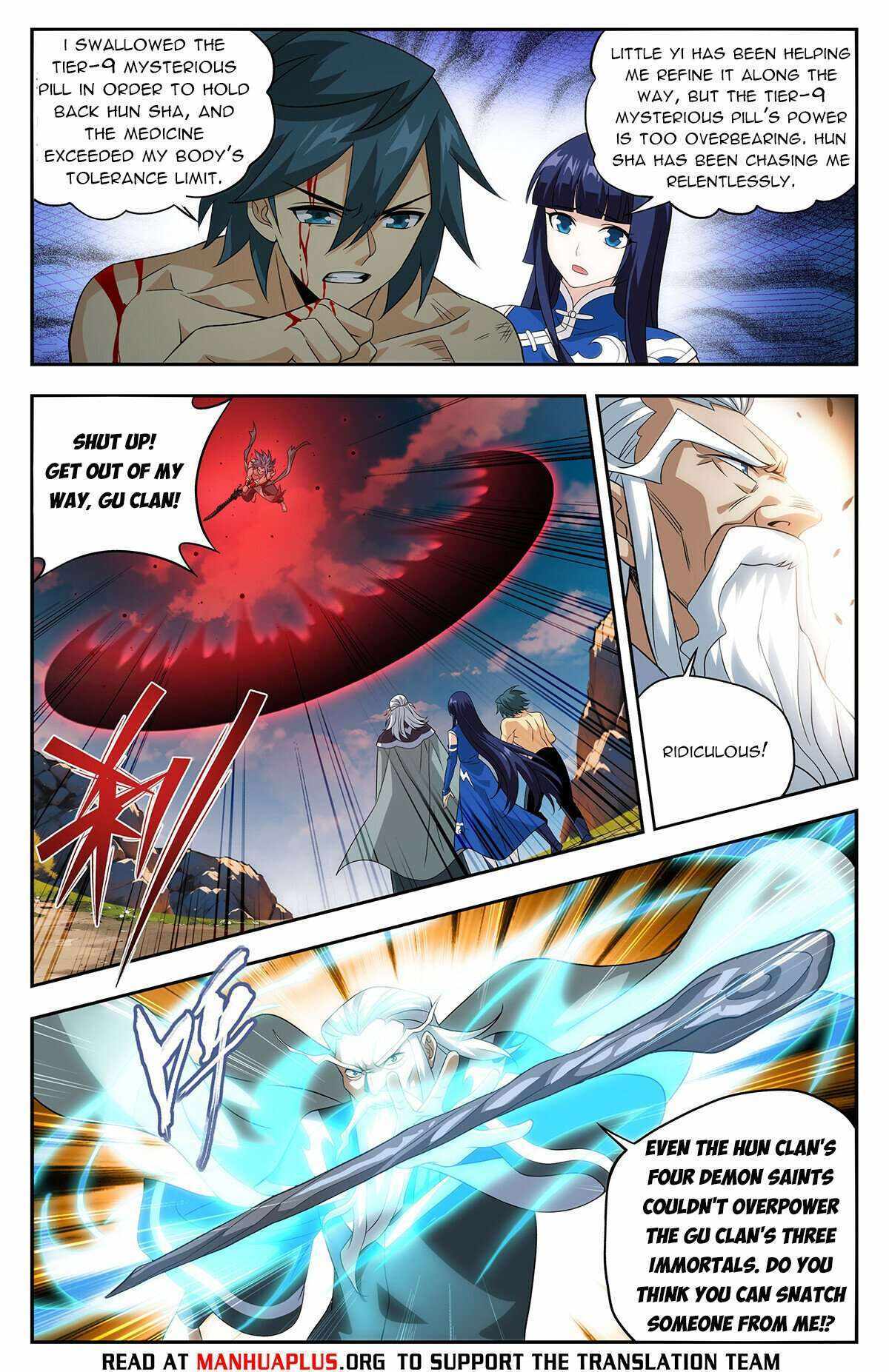 Battle Through the Heavens Chapter 440 — Page 13
