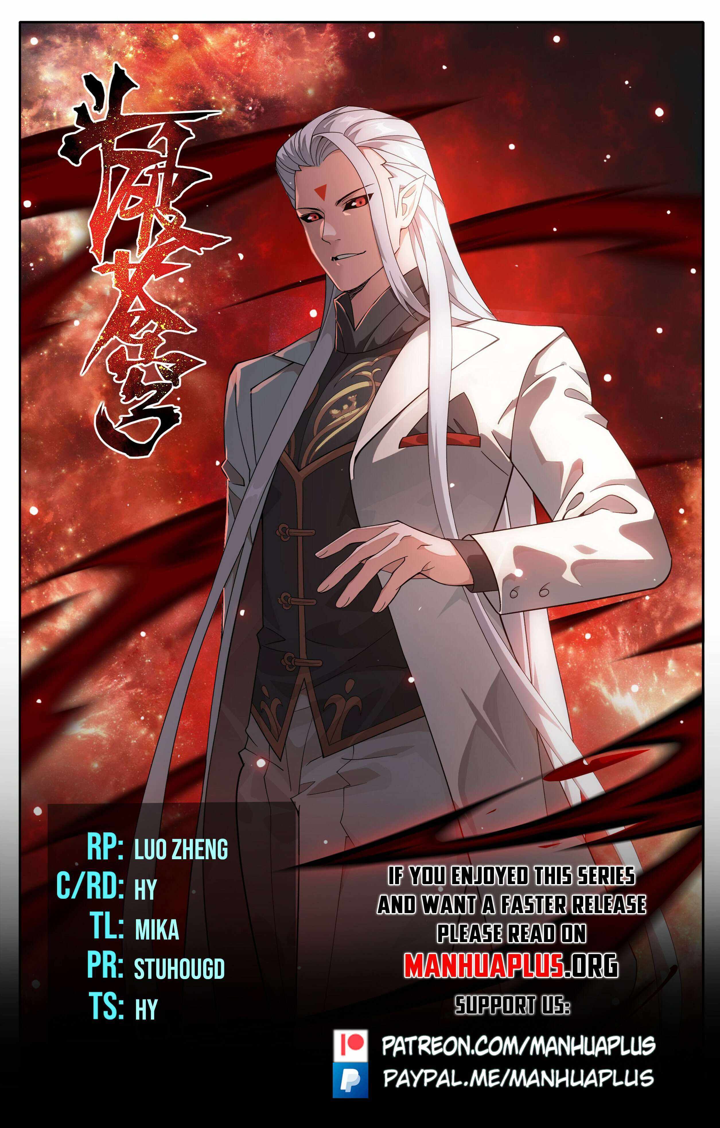 Battle Through the Heavens Chapter 441 — Page 2