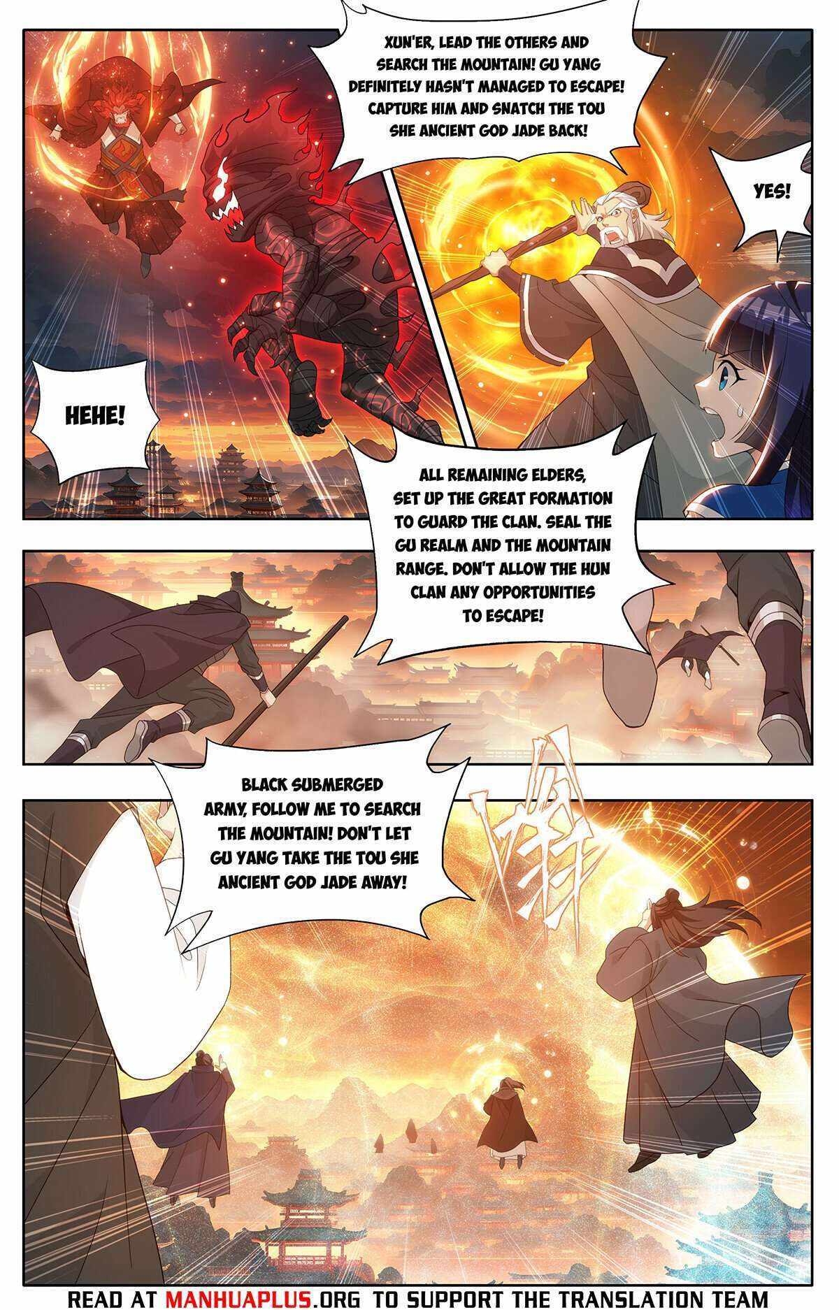 Battle Through the Heavens Chapter 441 — Page 16