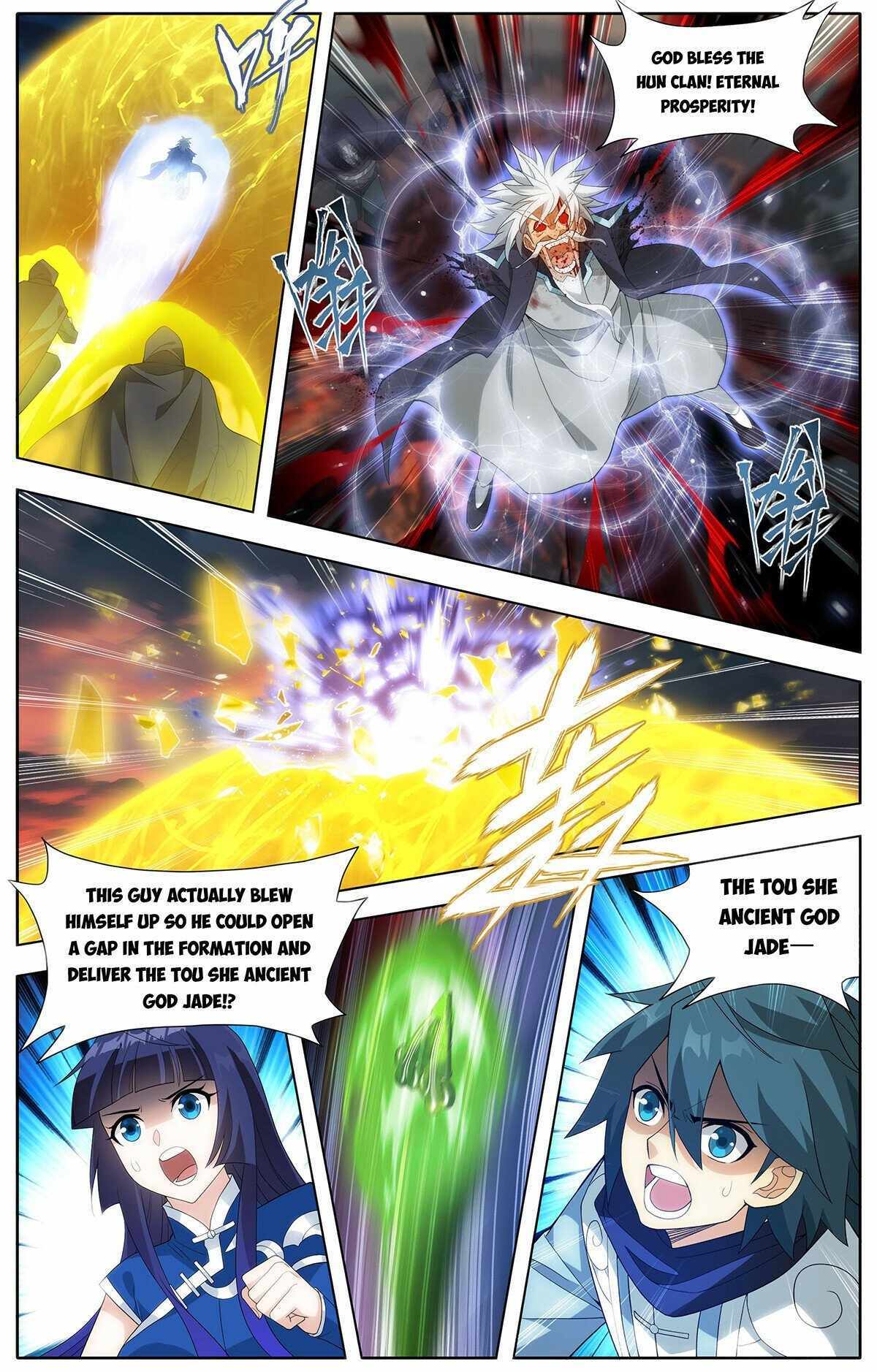 Battle Through the Heavens Chapter 442 — Page 13