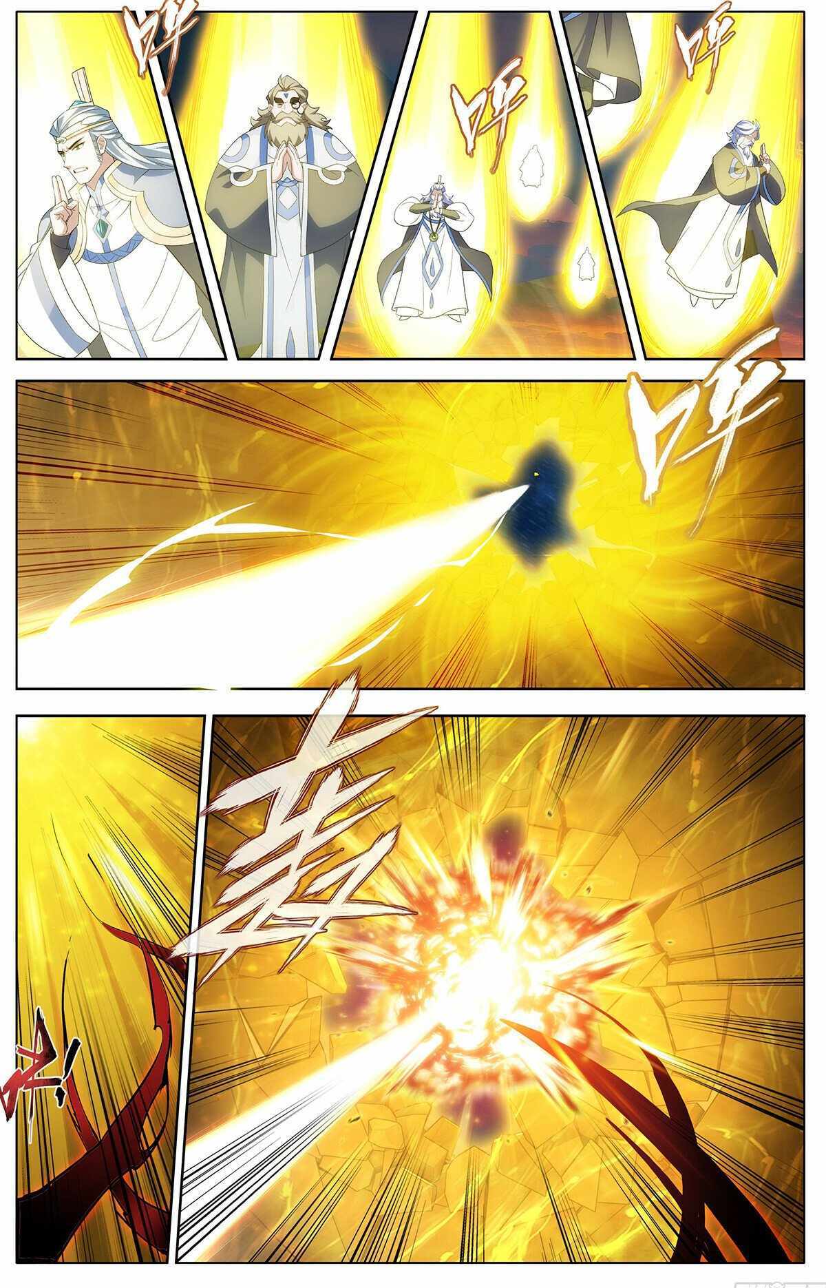 Battle Through the Heavens Chapter 442 — Page 17