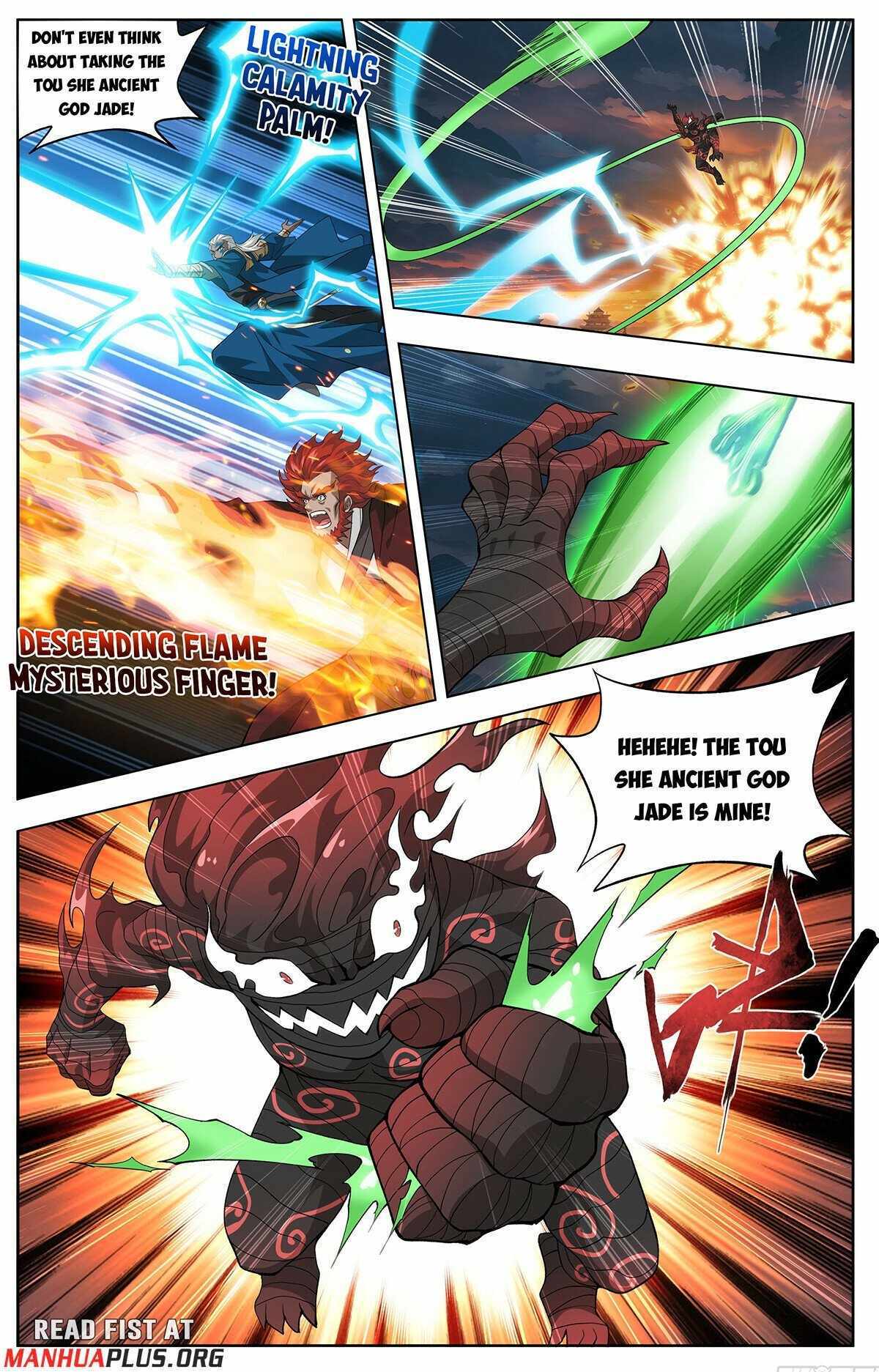 Battle Through the Heavens Chapter 442 — Page 22