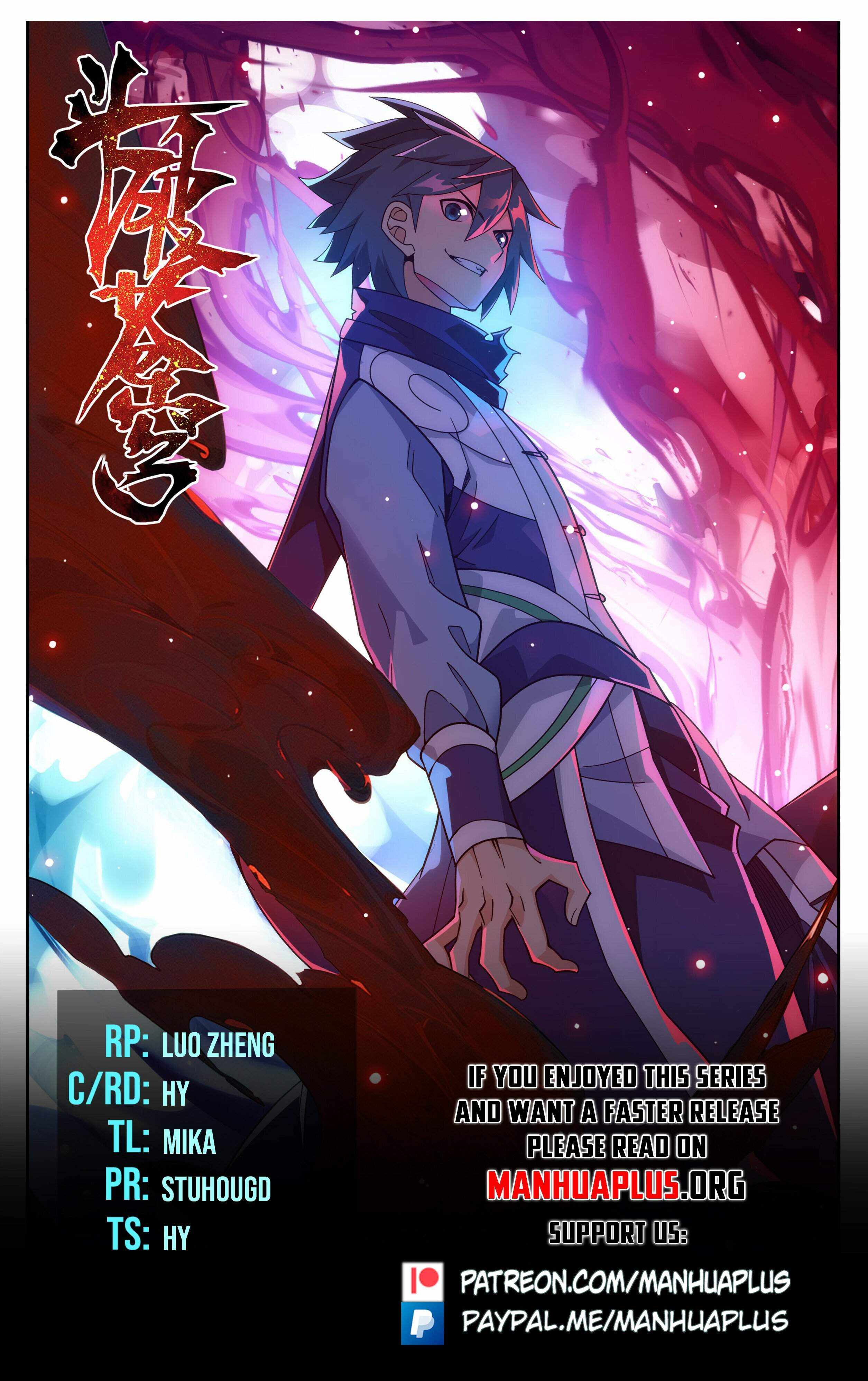 Battle Through the Heavens Chapter 443 — Page 1