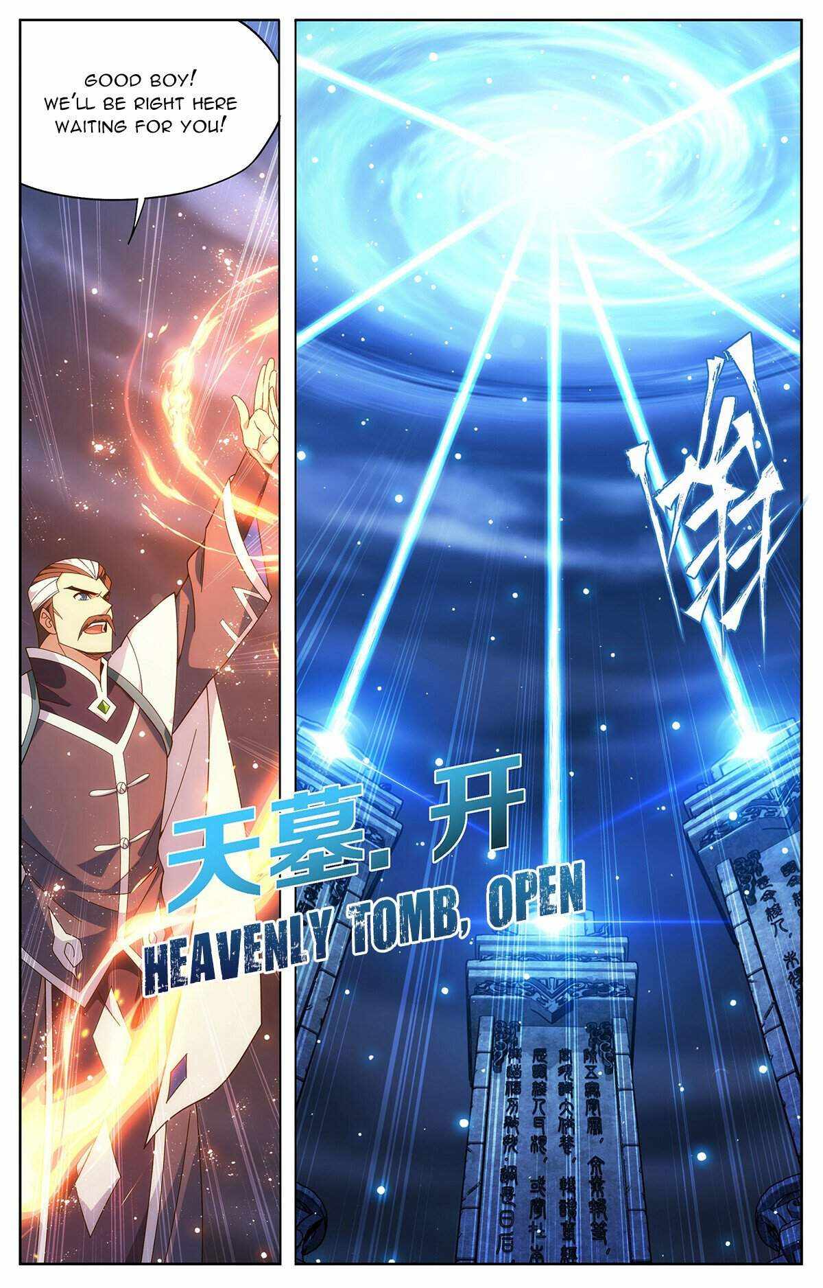 Battle Through the Heavens Chapter 443 — Page 15