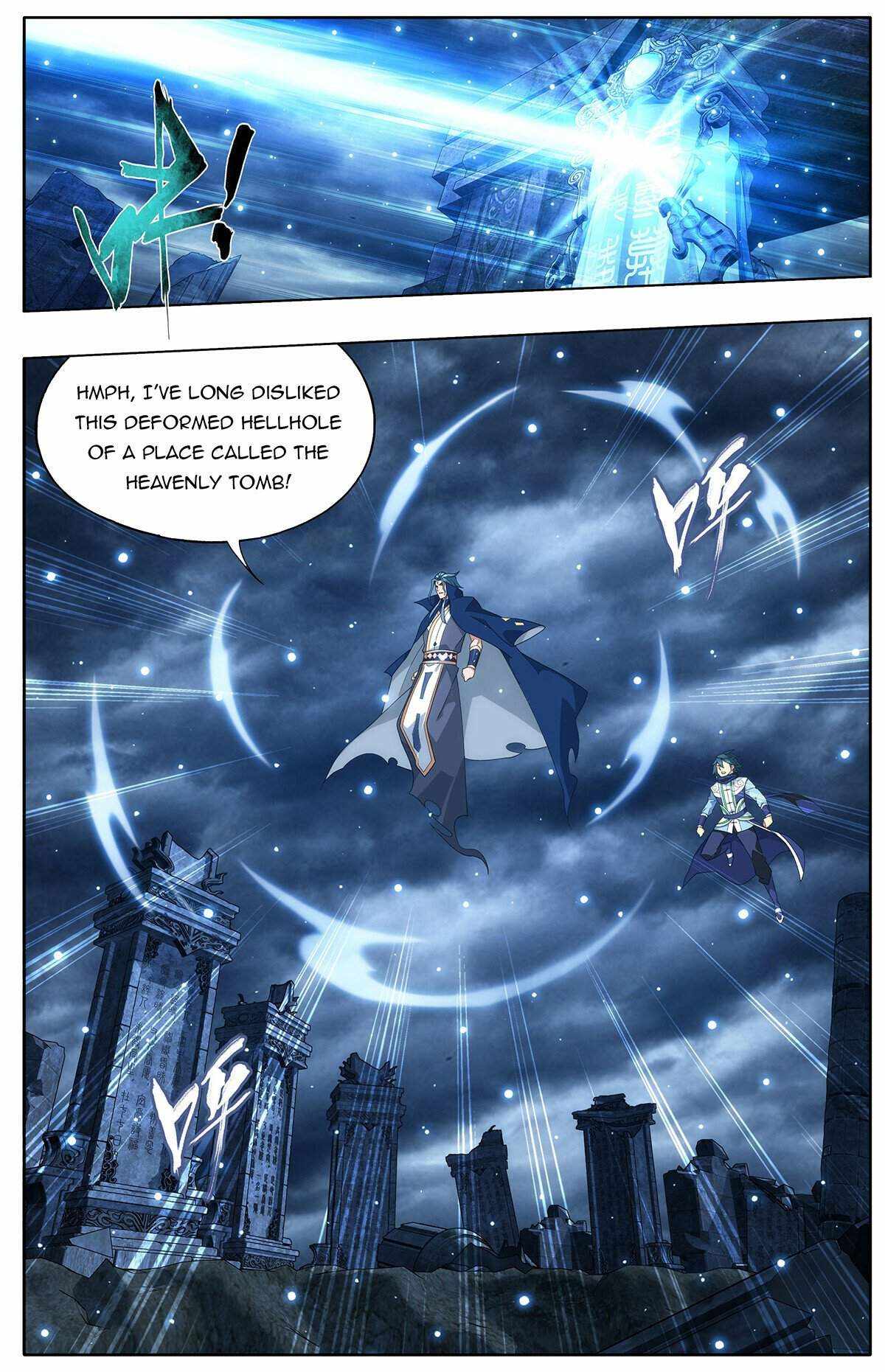 Battle Through the Heavens Chapter 444 — Page 7