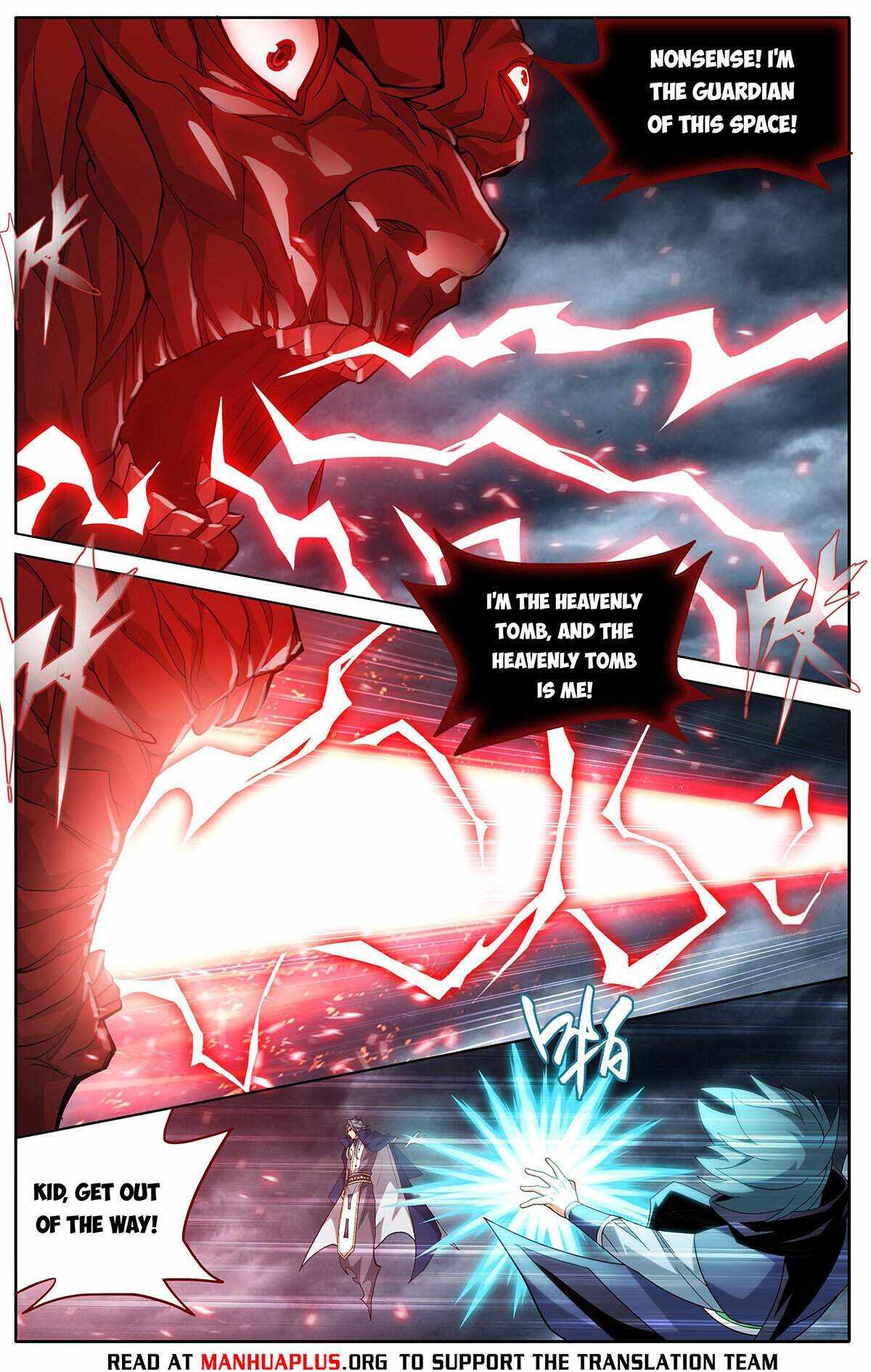 Battle Through the Heavens Chapter 444 — Page 13