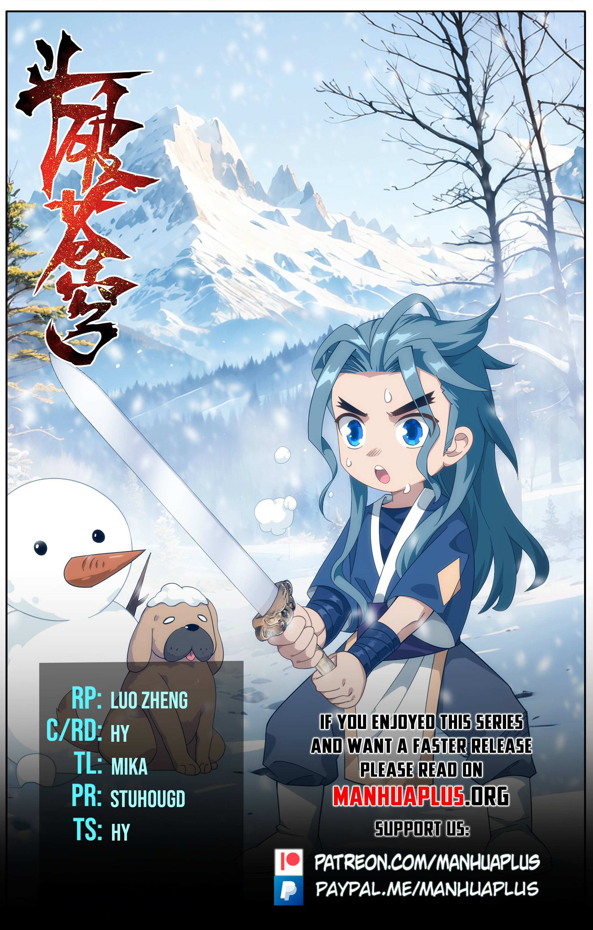 Battle Through the Heavens Chapter 445 — Page 1