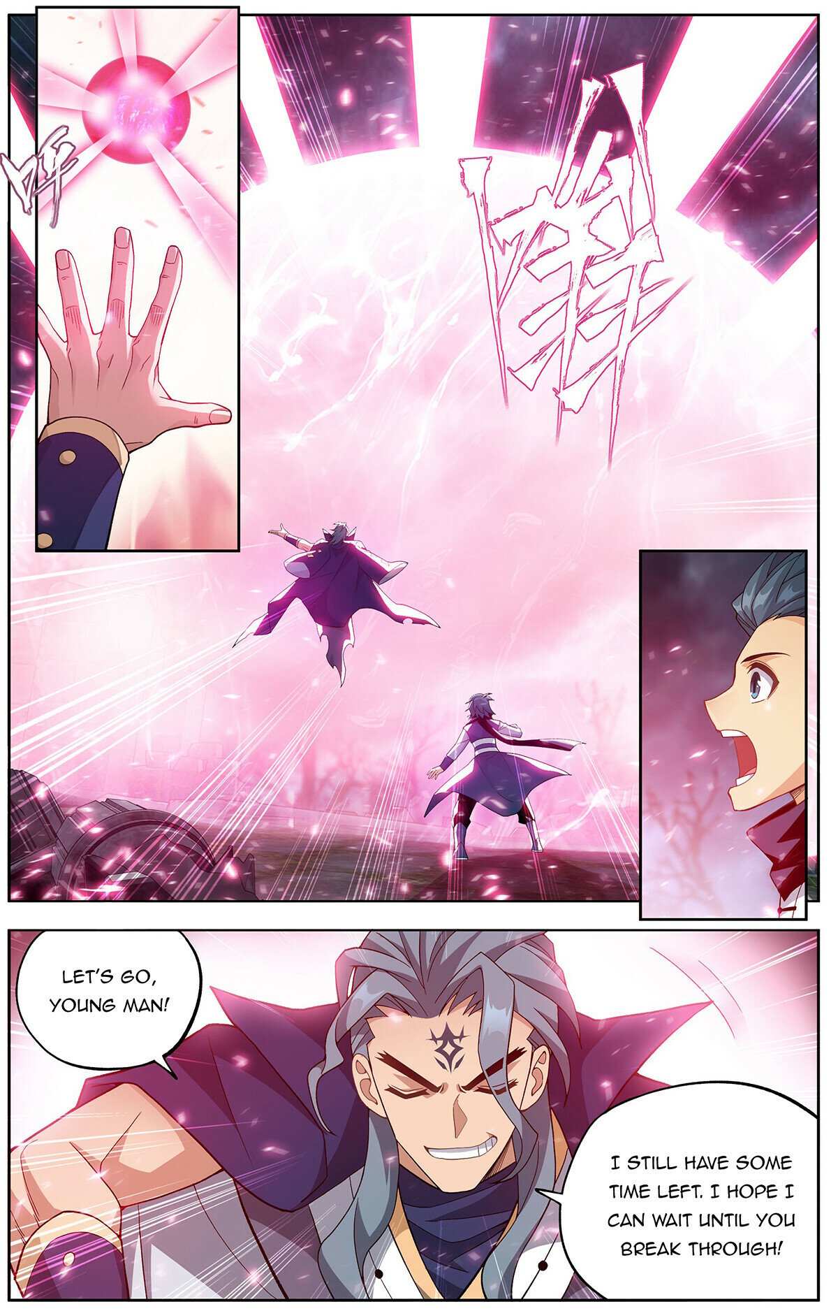 Battle Through the Heavens Chapter 445 — Page 2