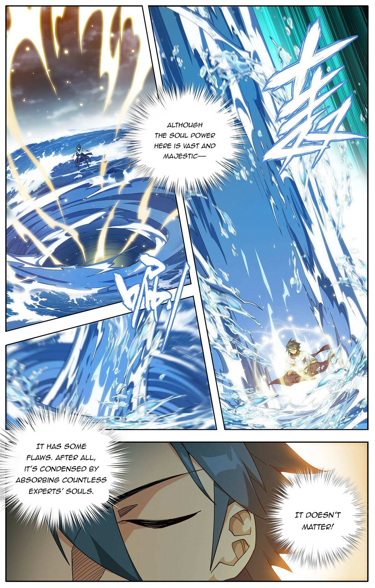 Battle Through the Heavens Chapter 445 — Page 10