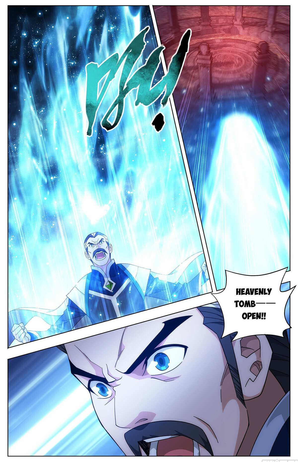 Battle Through the Heavens Chapter 446 — Page 4