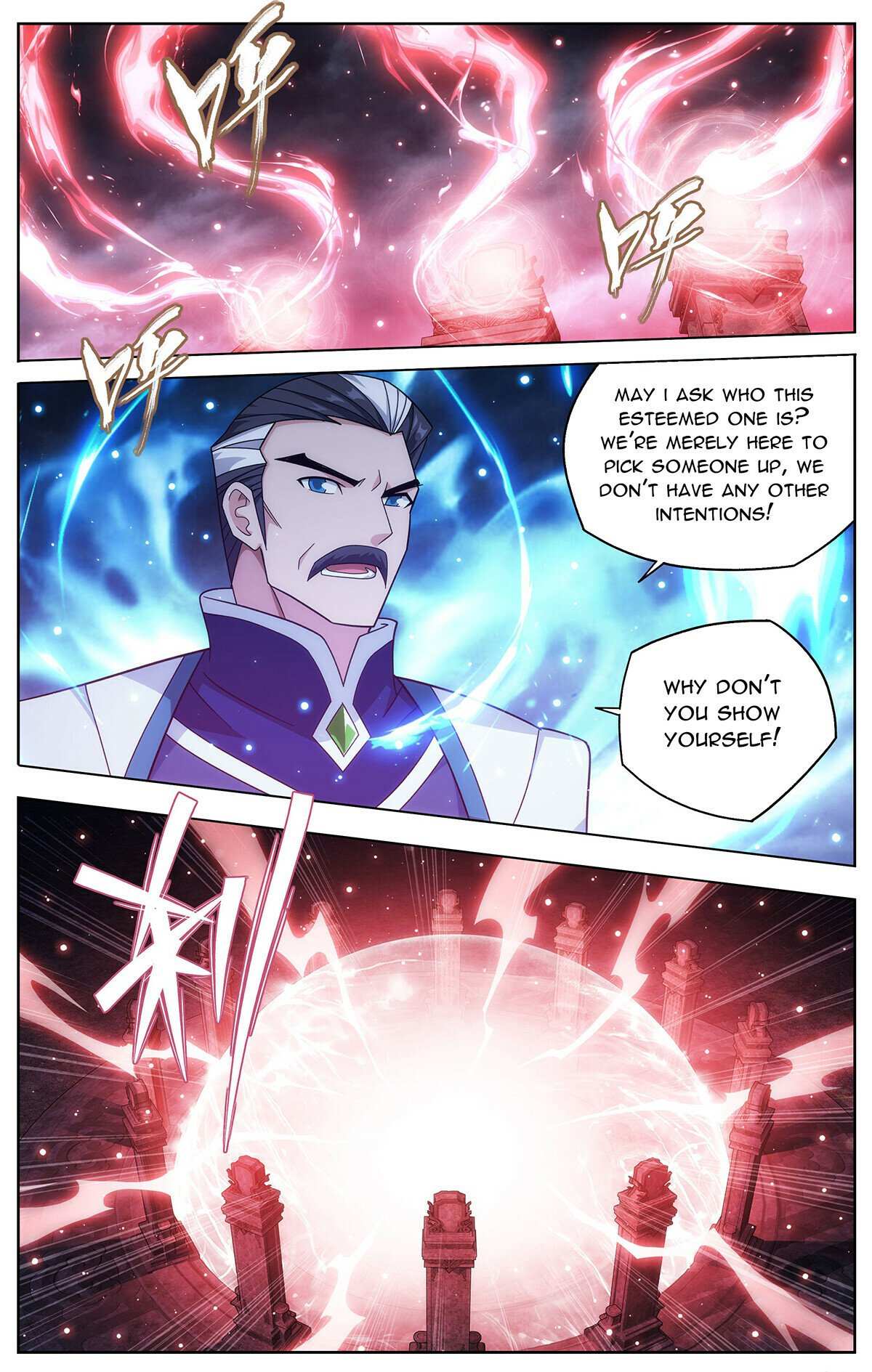 Battle Through the Heavens Chapter 446 — Page 7