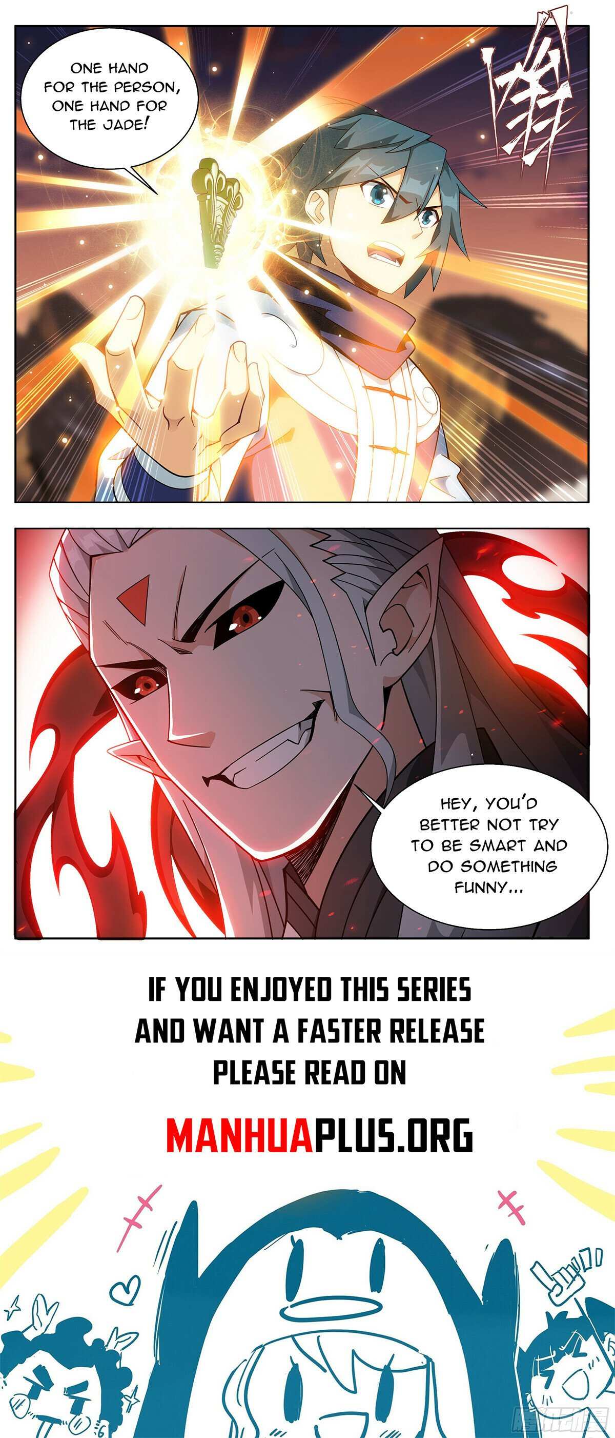 Battle Through the Heavens Chapter 446 — Page 21