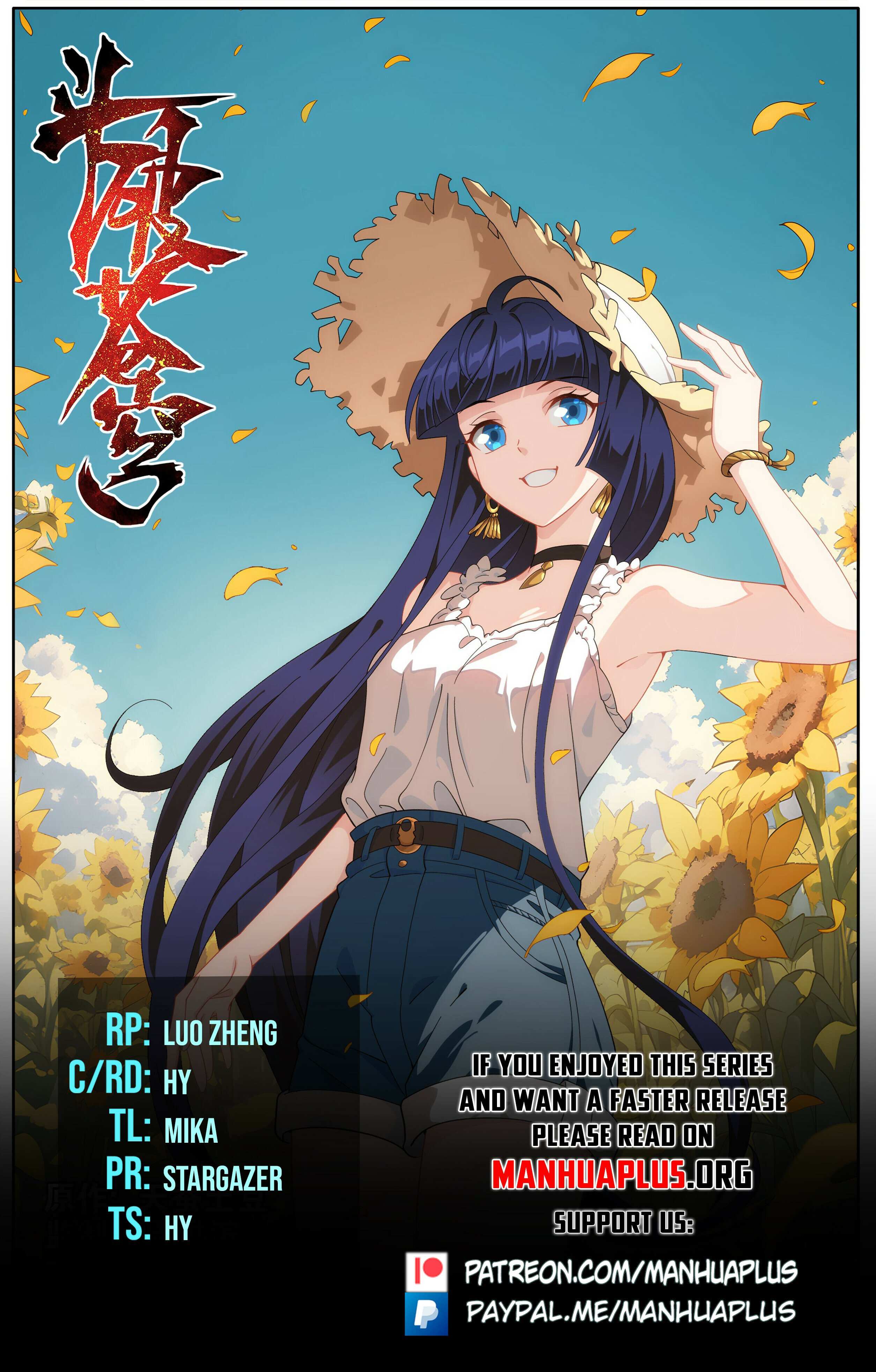Battle Through the Heavens Chapter 447 — Page 2