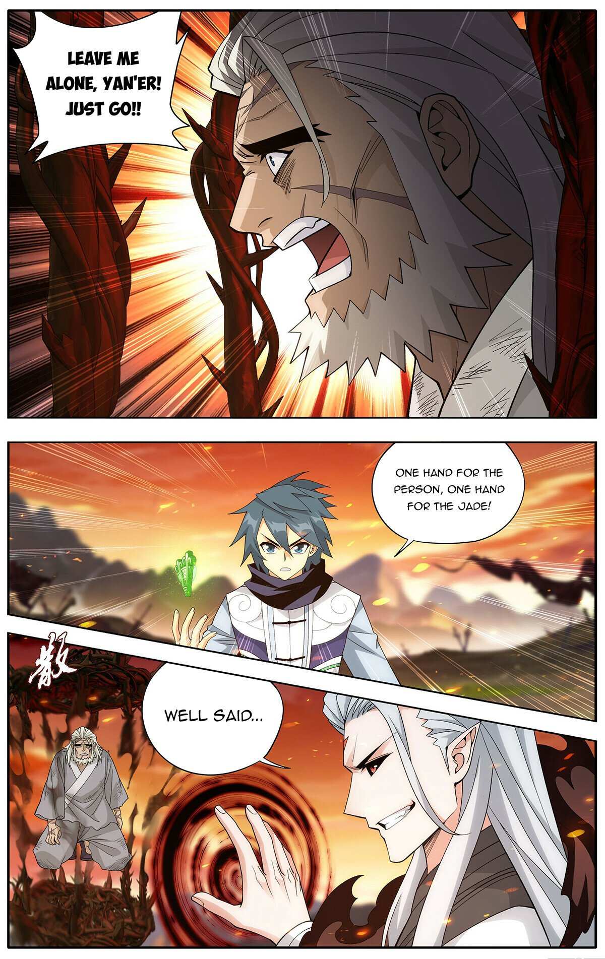 Battle Through the Heavens Chapter 447 — Page 3