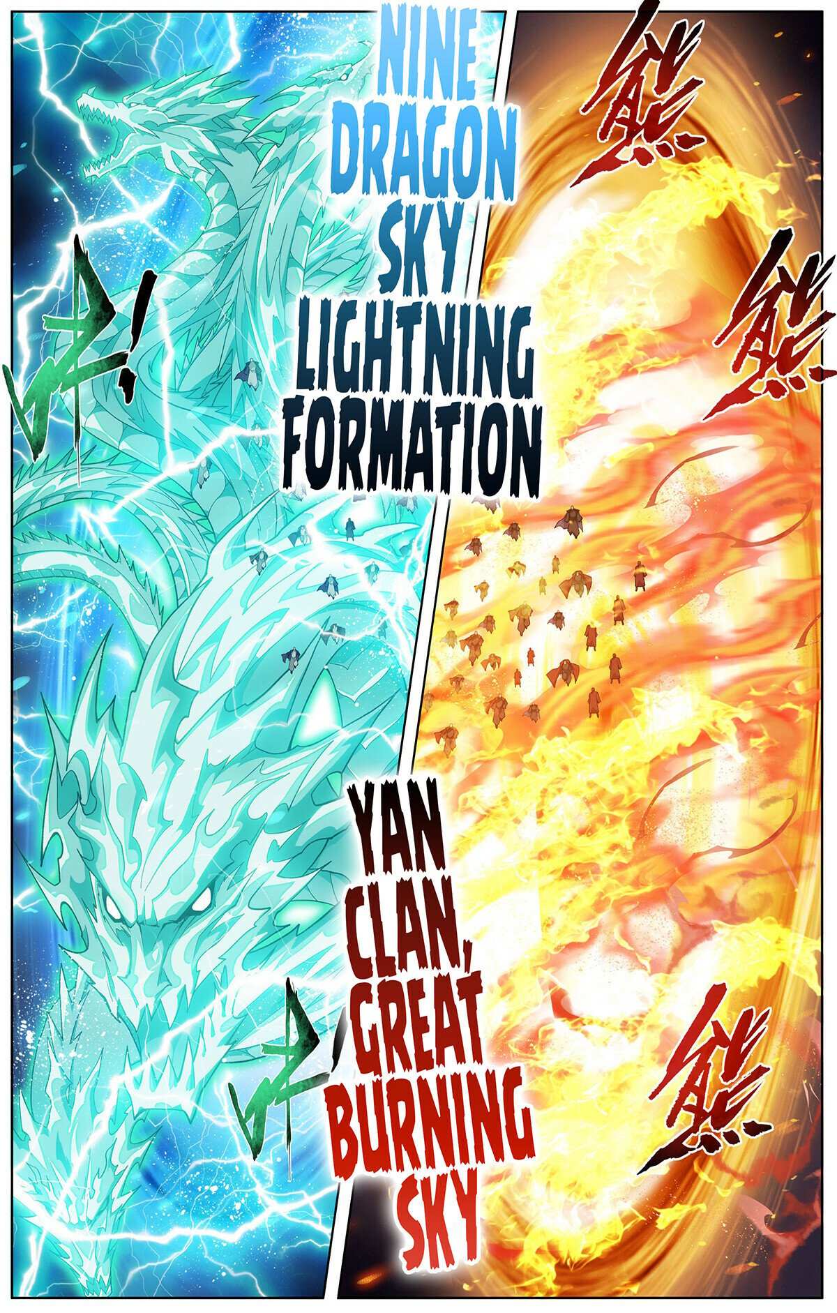 Battle Through the Heavens Chapter 447 — Page 10
