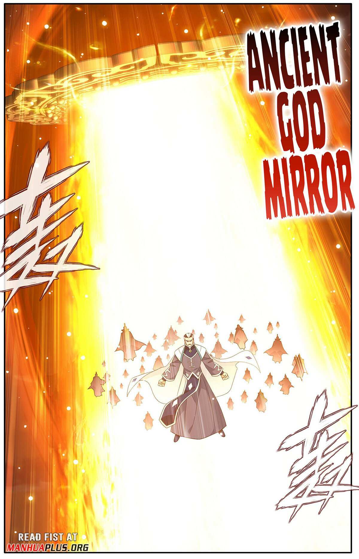 Battle Through the Heavens Chapter 447 — Page 11
