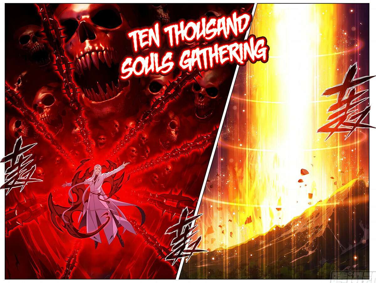 Battle Through the Heavens Chapter 447 — Page 13