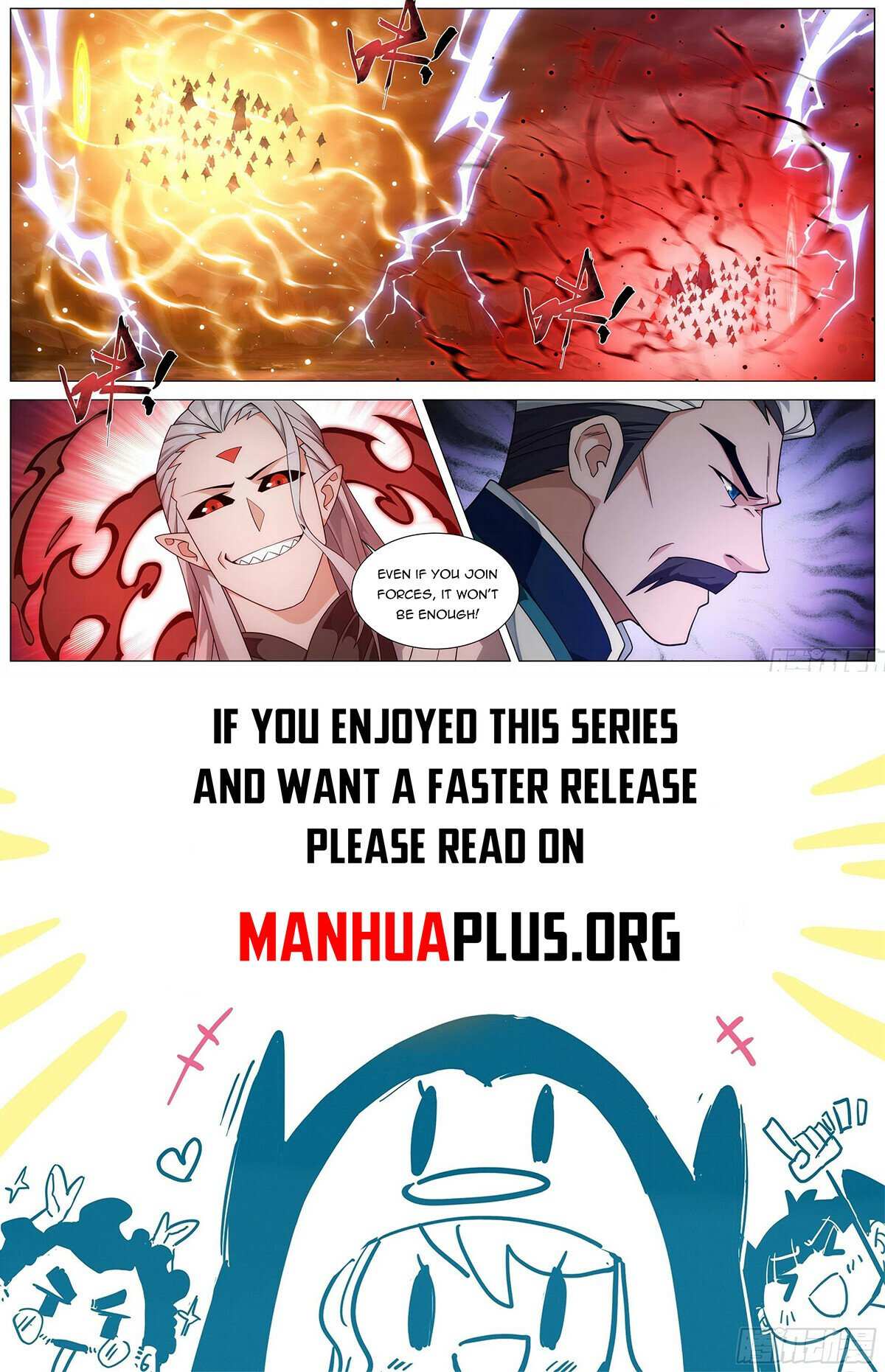 Battle Through the Heavens Chapter 447 — Page 19