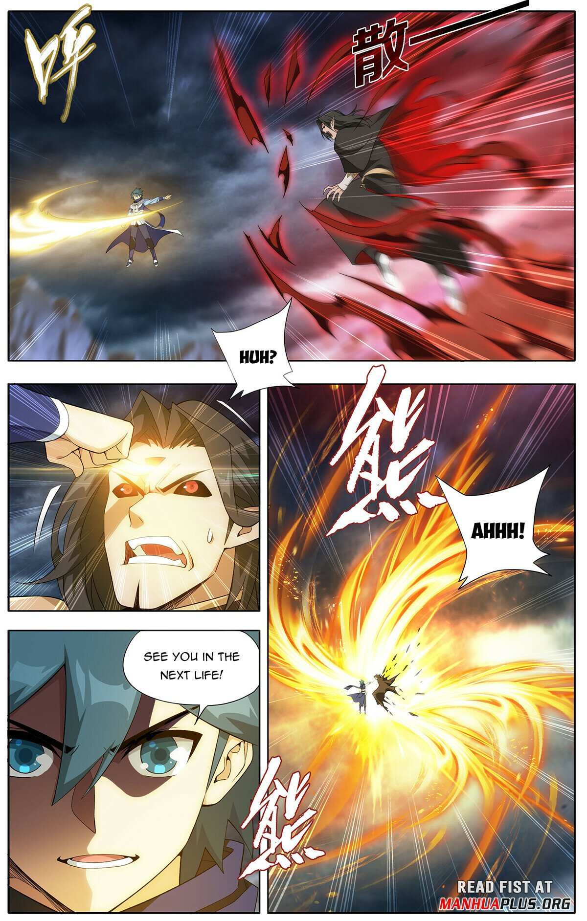 Battle Through the Heavens Chapter 448 — Page 14