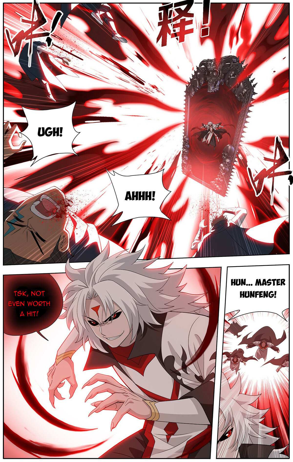 Battle Through the Heavens Chapter 448 — Page 17