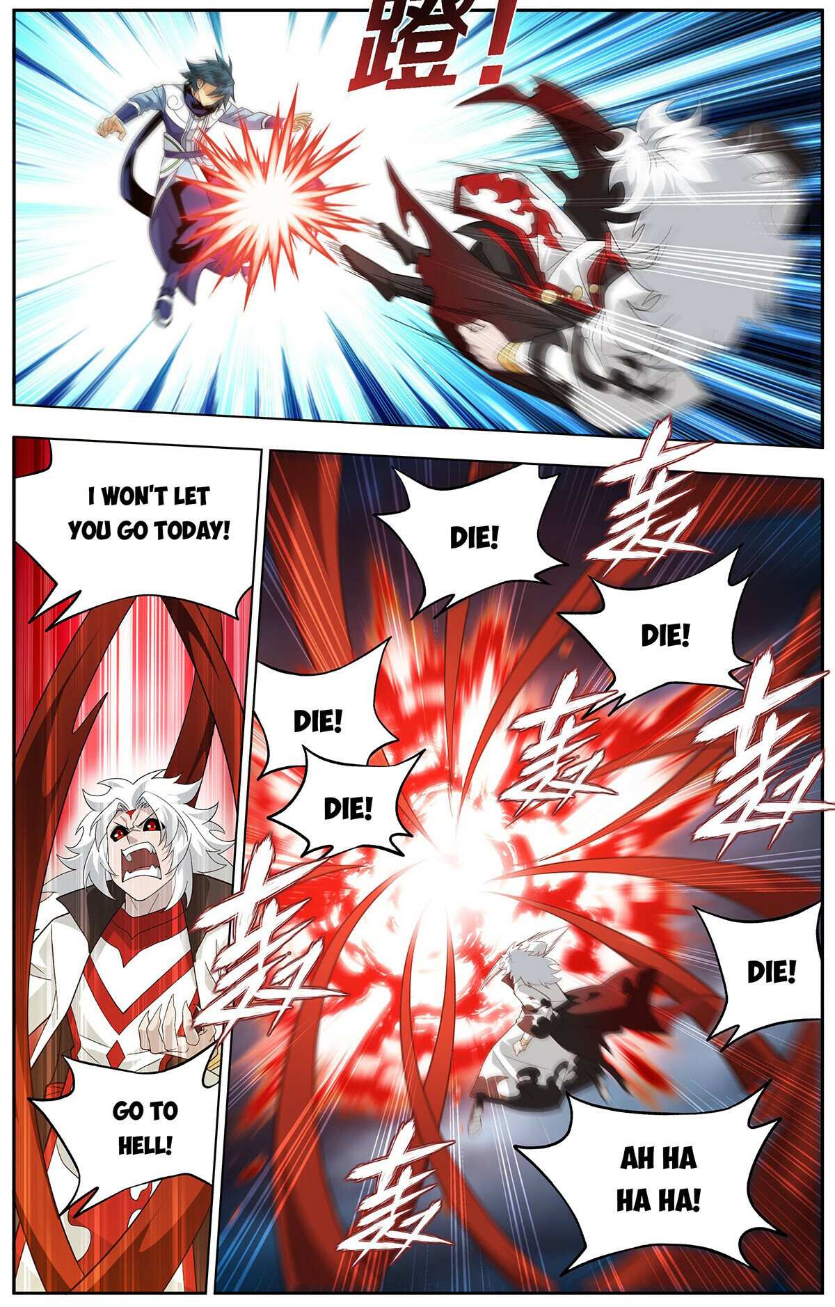 Battle Through the Heavens Chapter 449 — Page 4