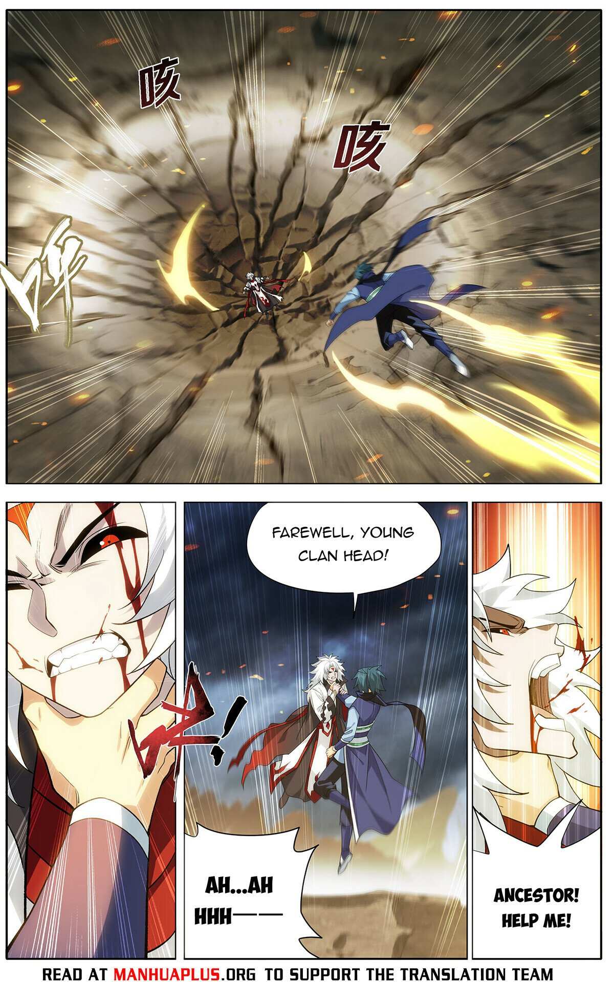 Battle Through the Heavens Chapter 449 — Page 7