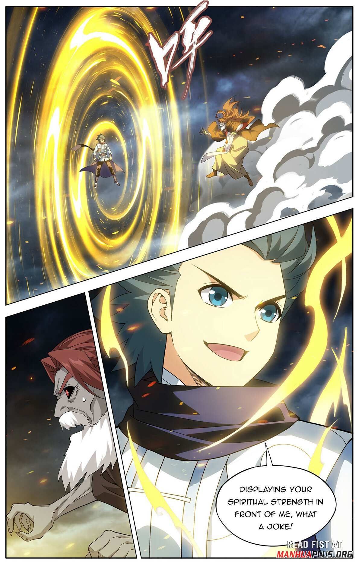 Battle Through the Heavens Chapter 449 — Page 12