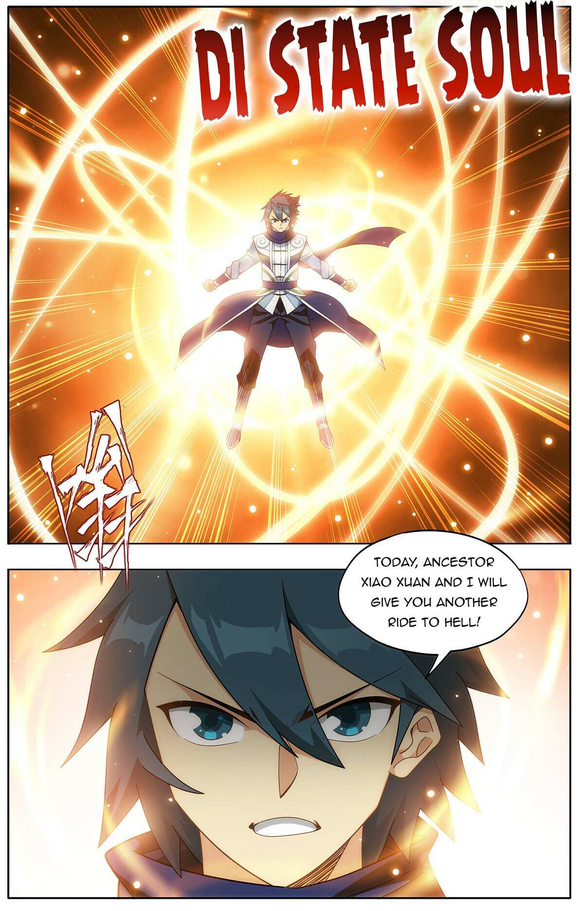 Battle Through the Heavens Chapter 449 — Page 13