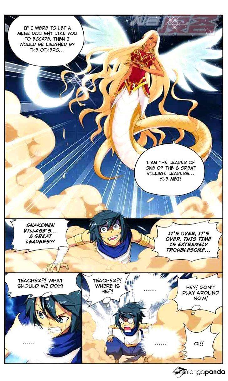 Battle Through the Heavens Chapter 45 — Page 12