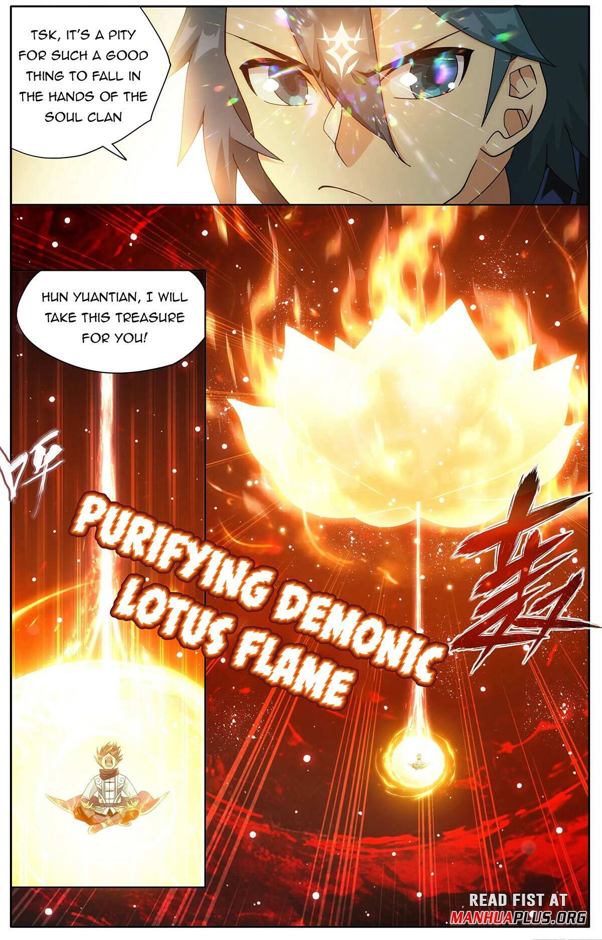 Battle Through the Heavens Chapter 450 — Page 4