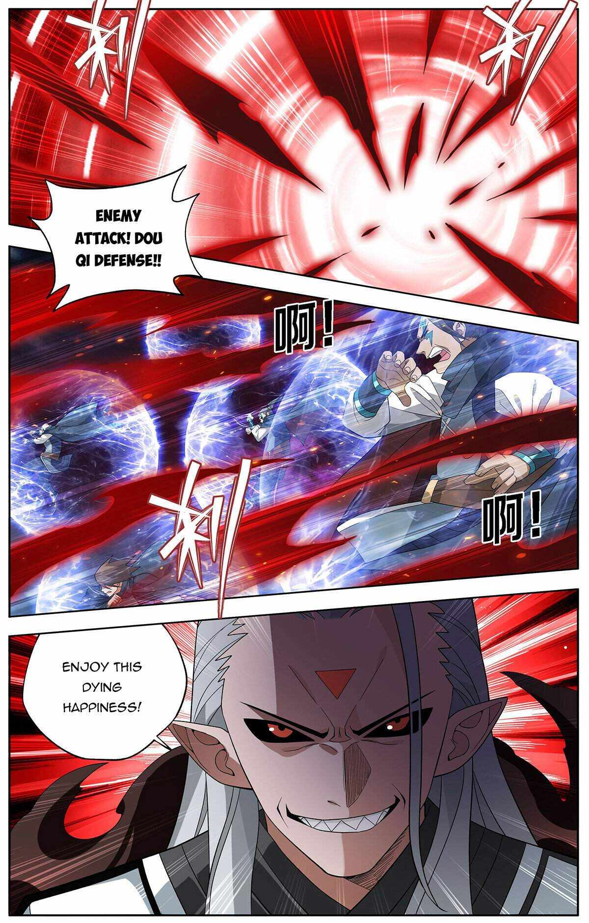 Battle Through the Heavens Chapter 451 — Page 12
