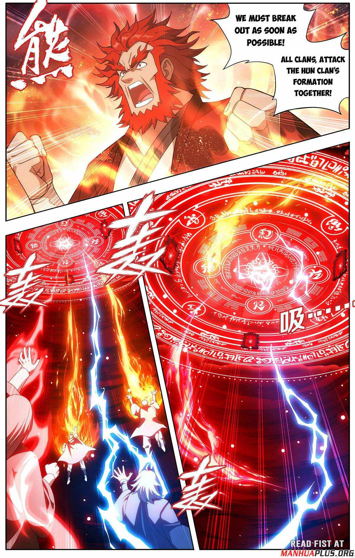 Battle Through the Heavens Chapter 451 — Page 14