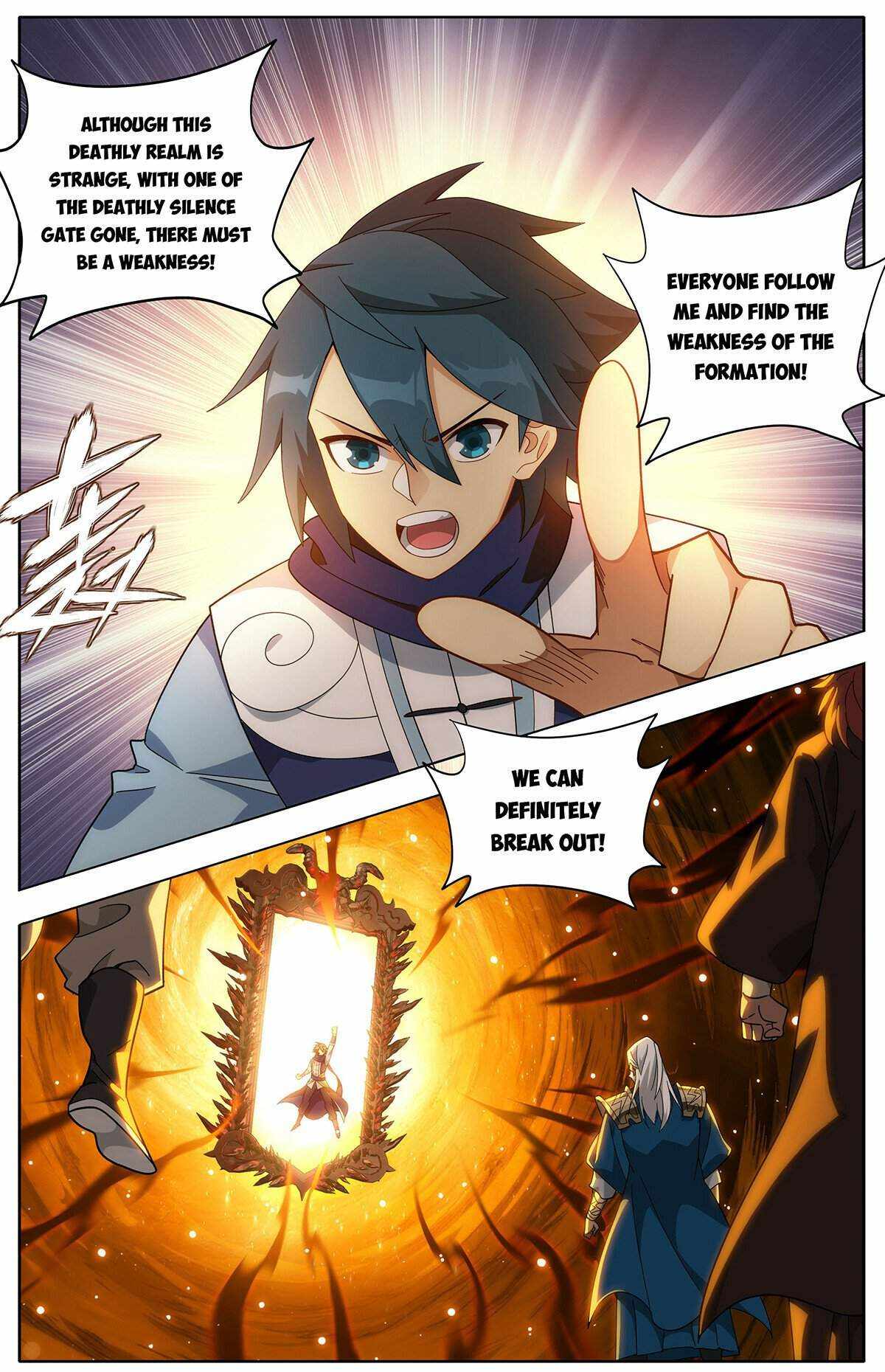Battle Through the Heavens Chapter 451 — Page 19