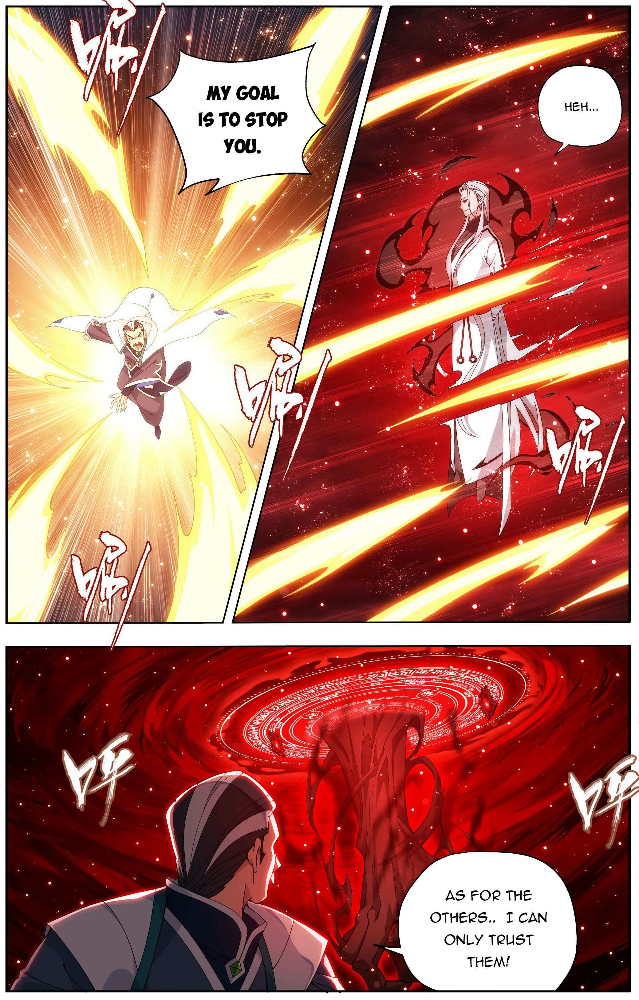 Battle Through the Heavens Chapter 452 — Page 3