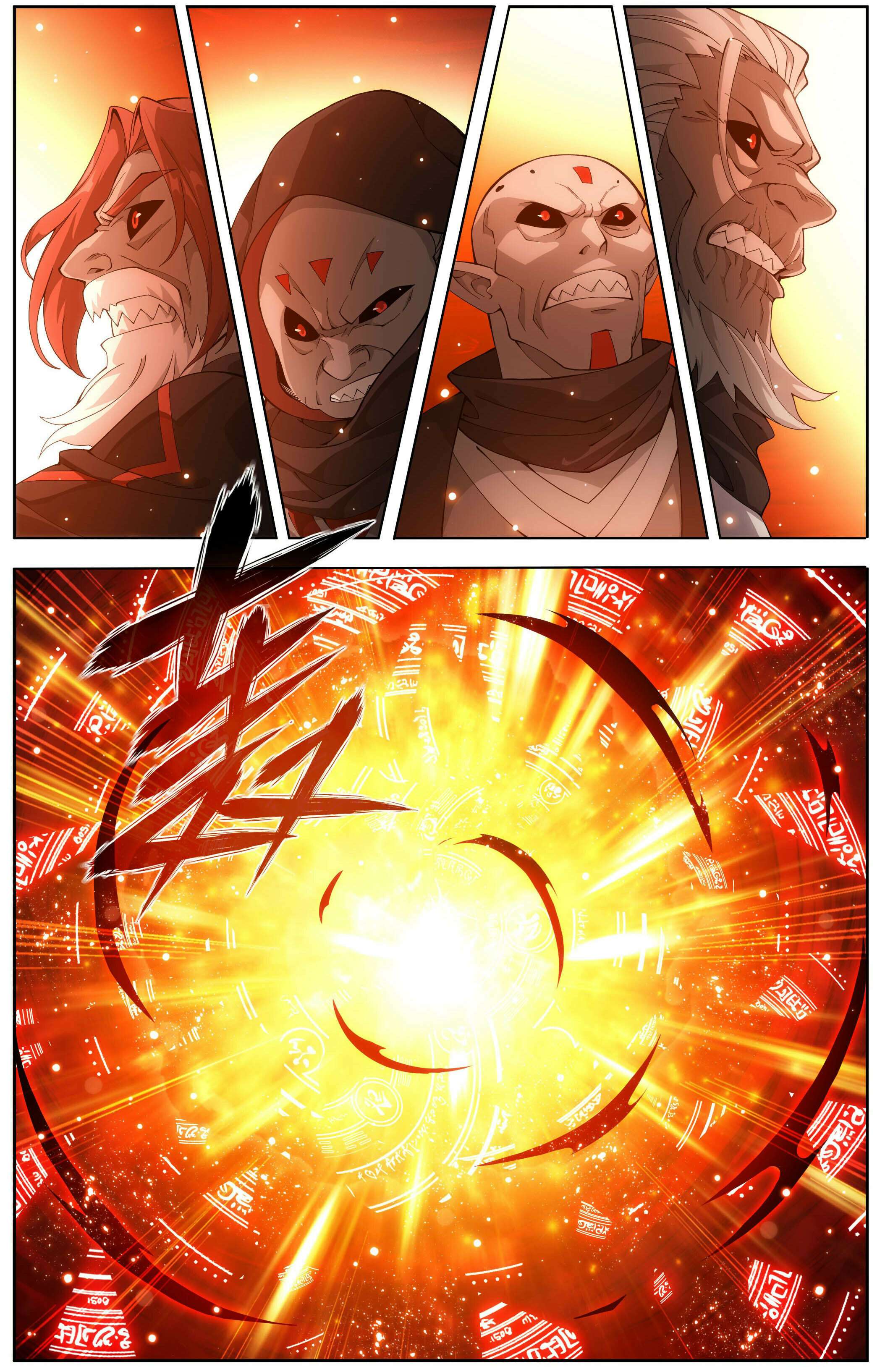 Battle Through the Heavens Chapter 452 — Page 10