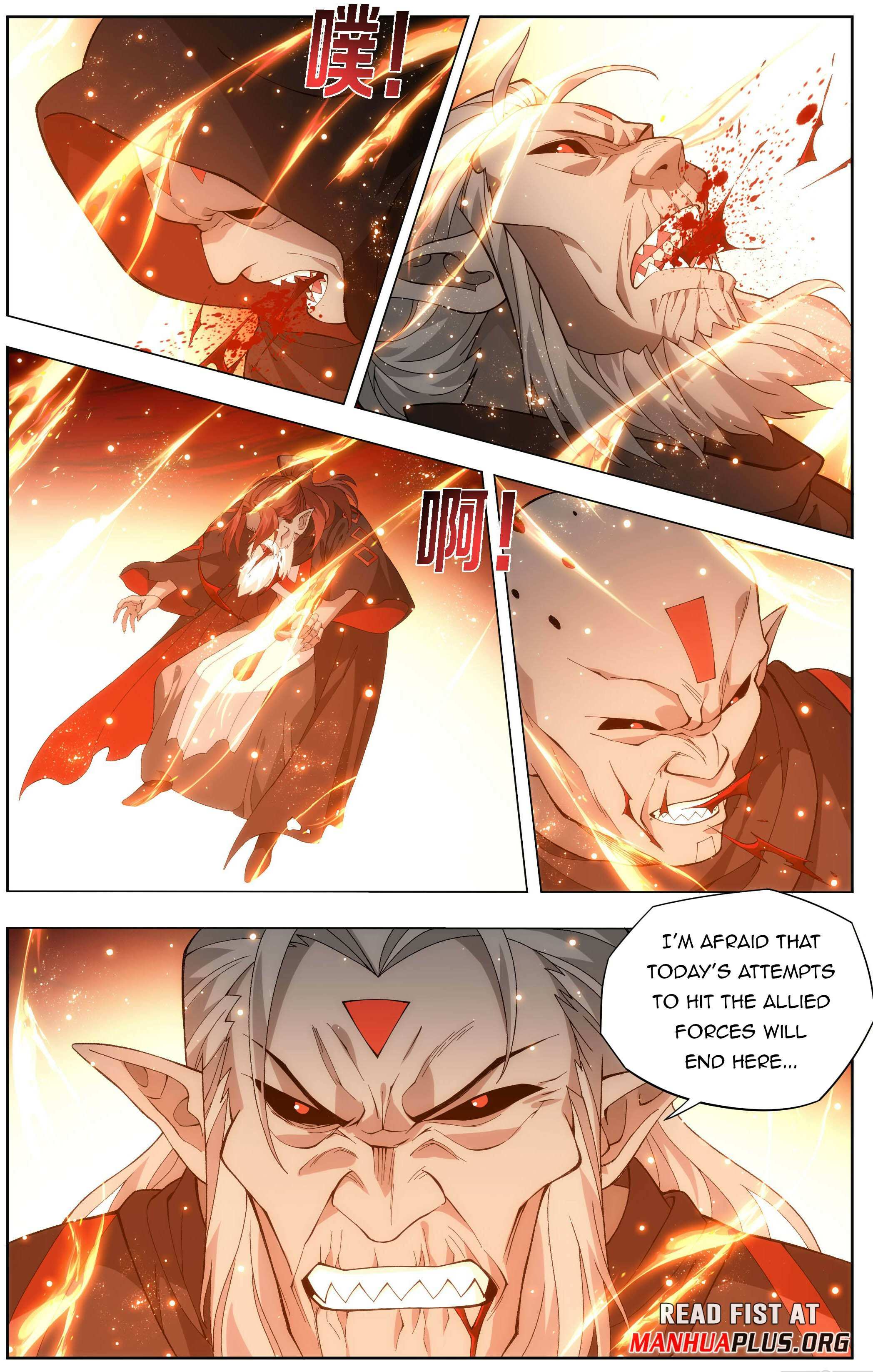 Battle Through the Heavens Chapter 452 — Page 11
