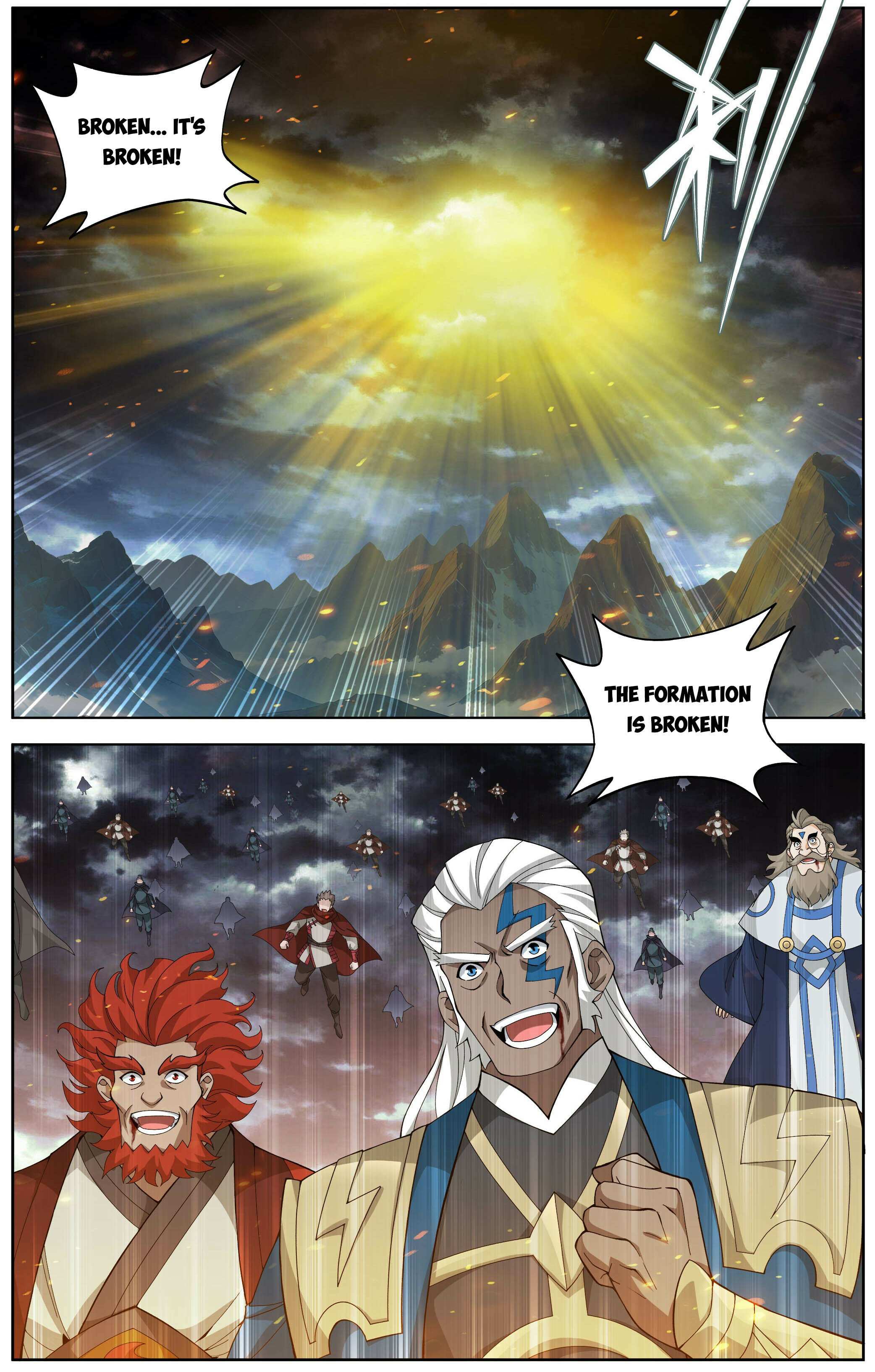 Battle Through the Heavens Chapter 452 — Page 12